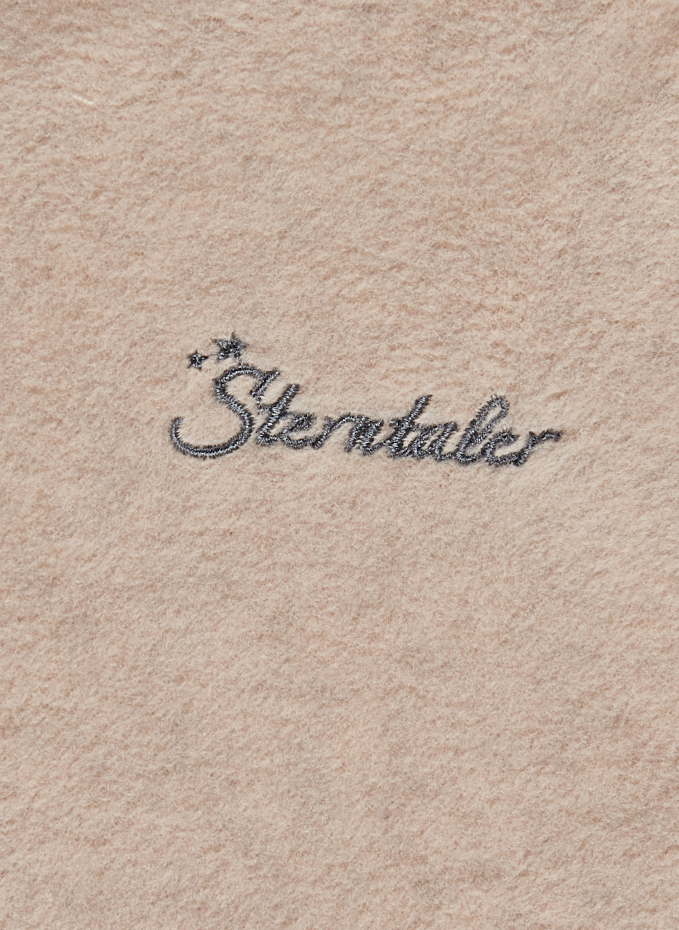 Sterntaler Overall Fleece: BEIGE