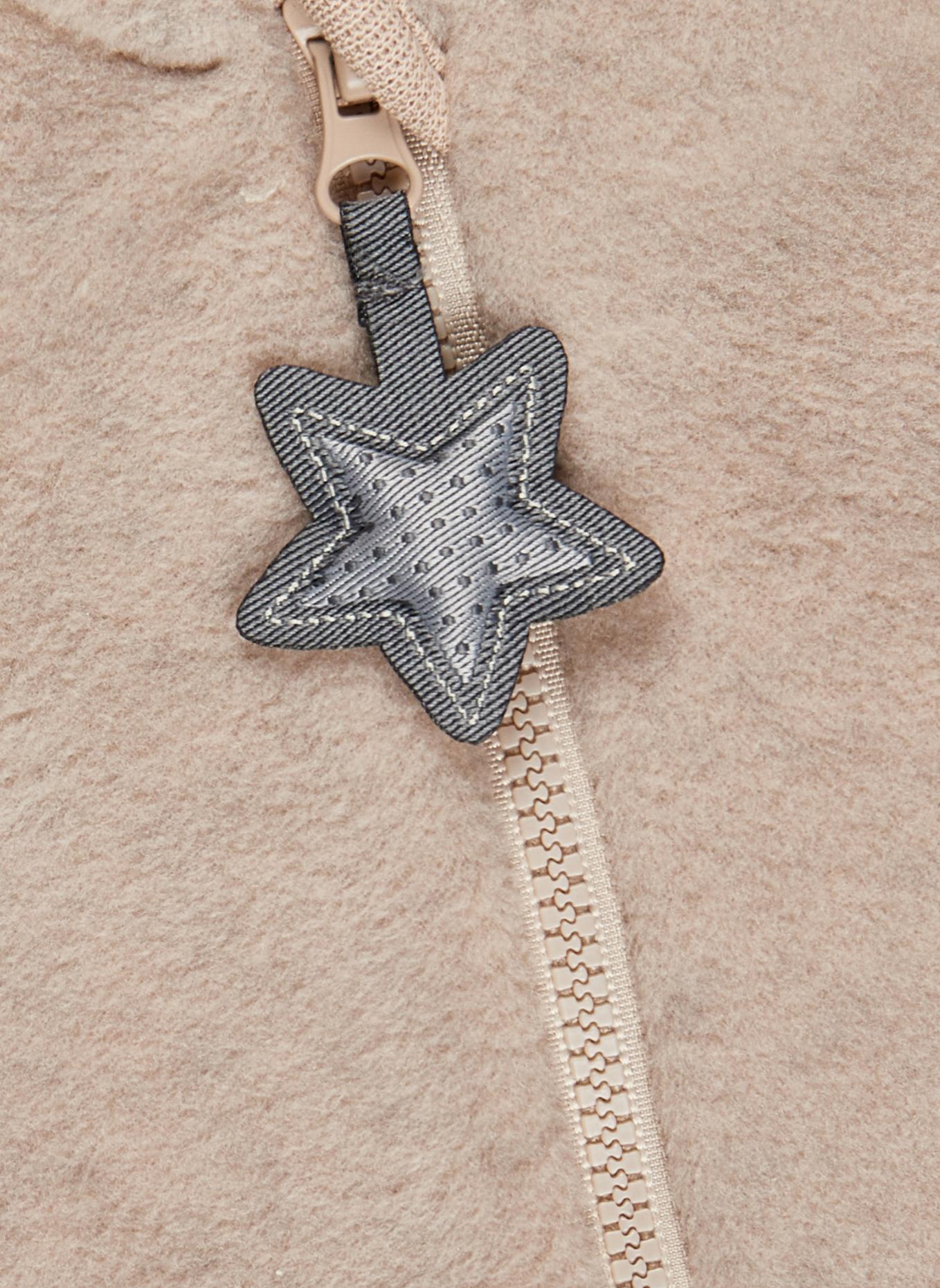 Sterntaler Overall Fleece: BEIGE