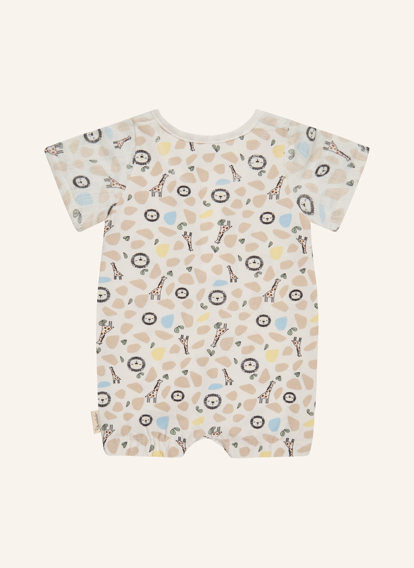 Sterntaler Spieler: BEIGE