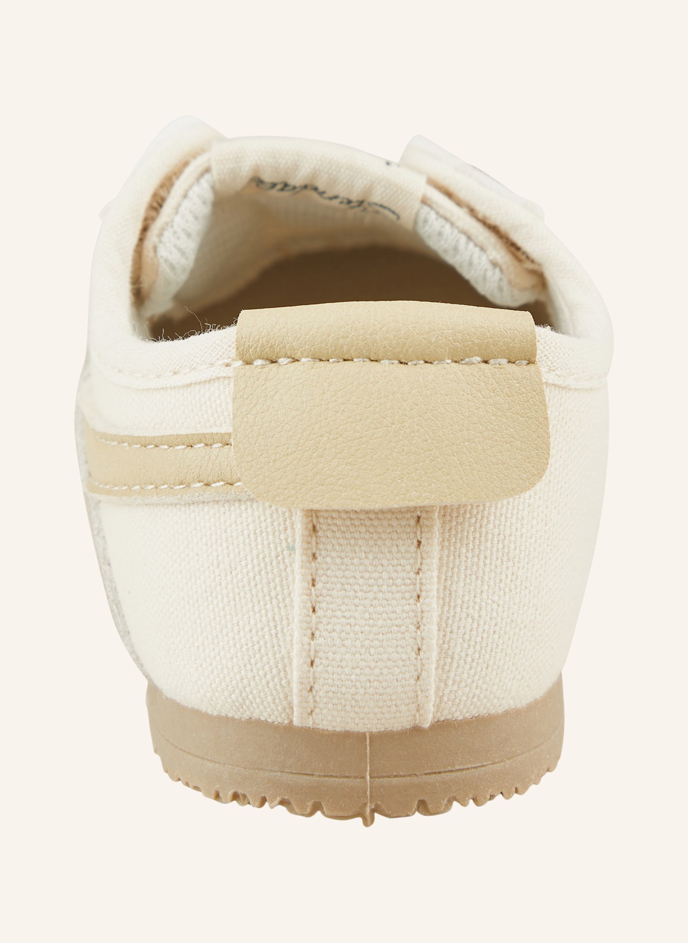 Sterntaler Sneaker Farbmix: WEISS