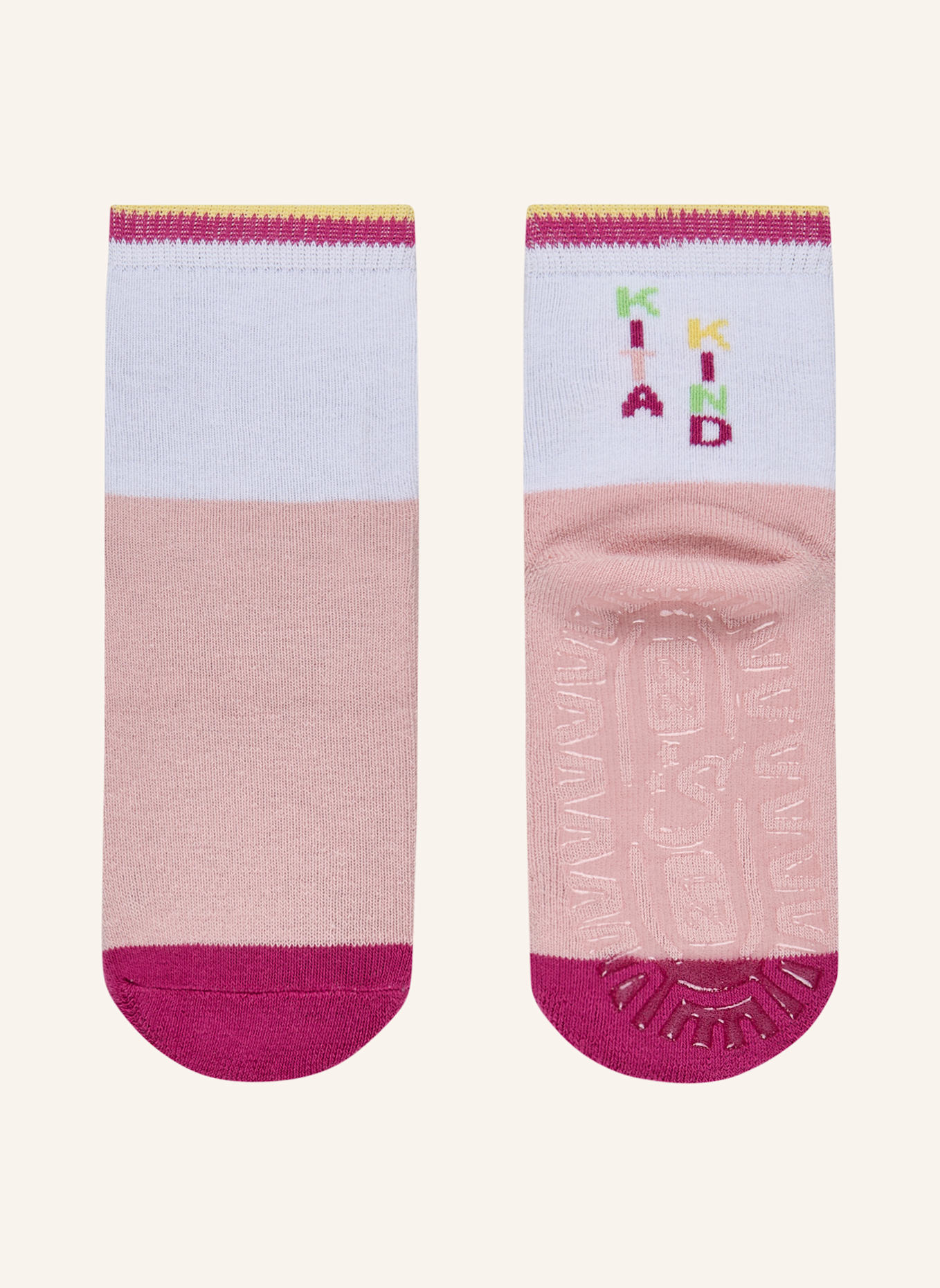 Sterntaler Fliesen Flitzer AIR 2er-Pack Kitakind: FUCHSIA