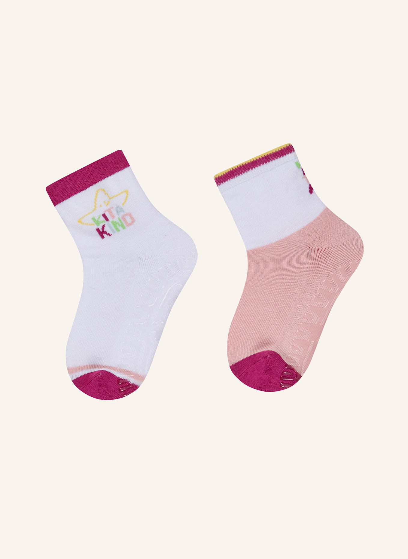 Sterntaler Fliesen Flitzer AIR 2er-Pack Kitakind: FUCHSIA