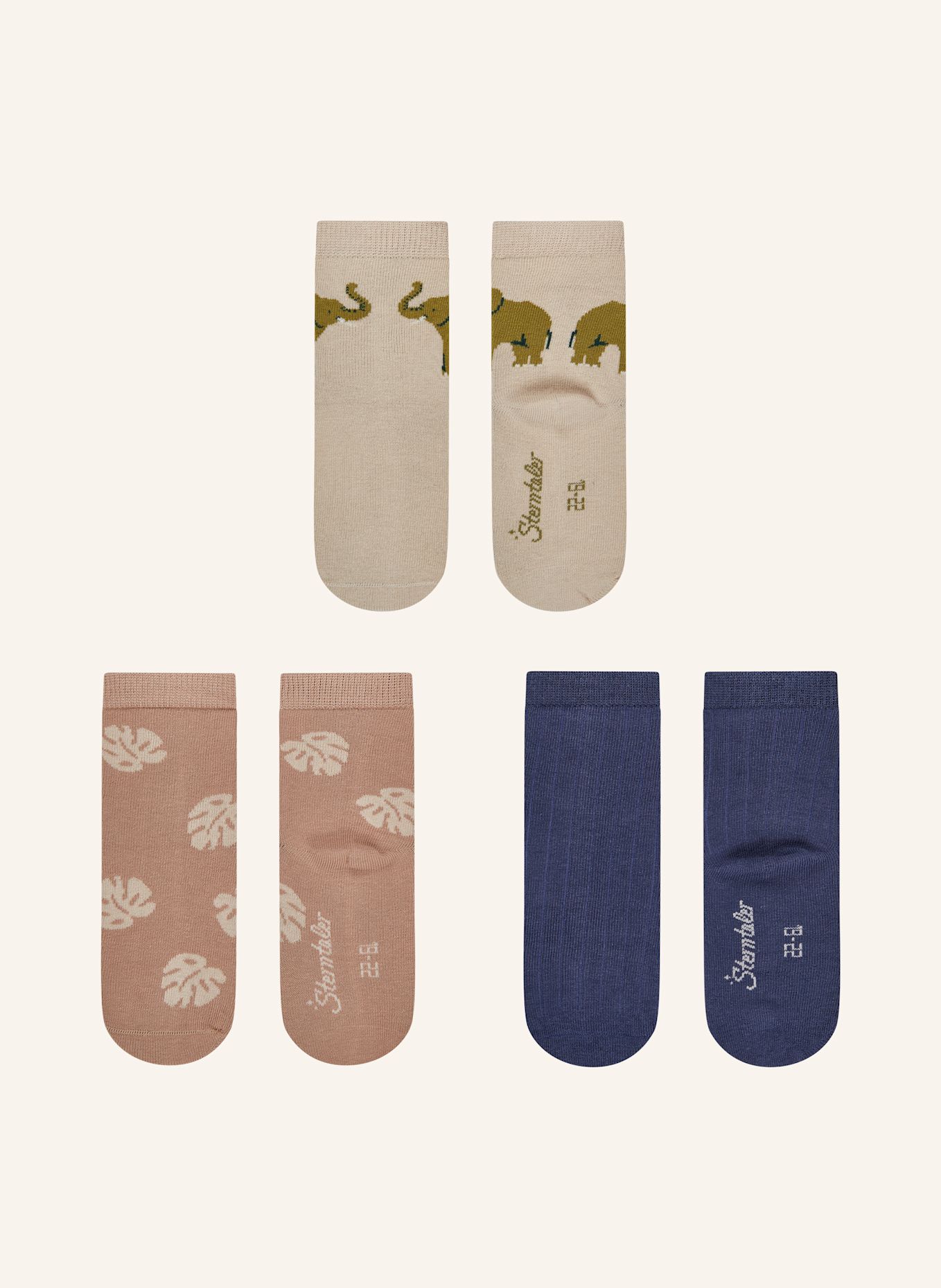 Sterntaler Socken 3er-Pack Elefant: BEIGE