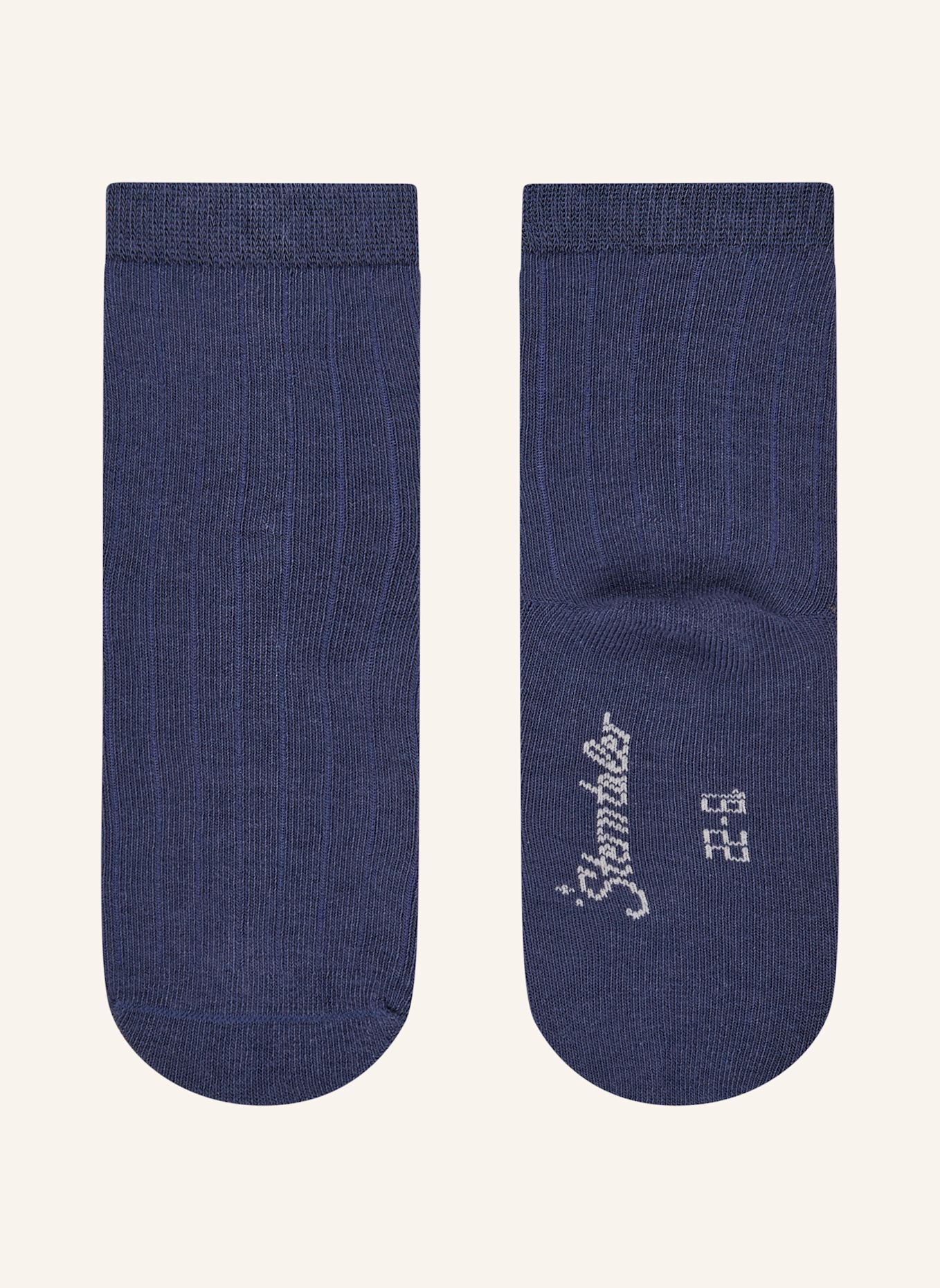 Sterntaler Socken 6er-Pack Elefant: BEIGE