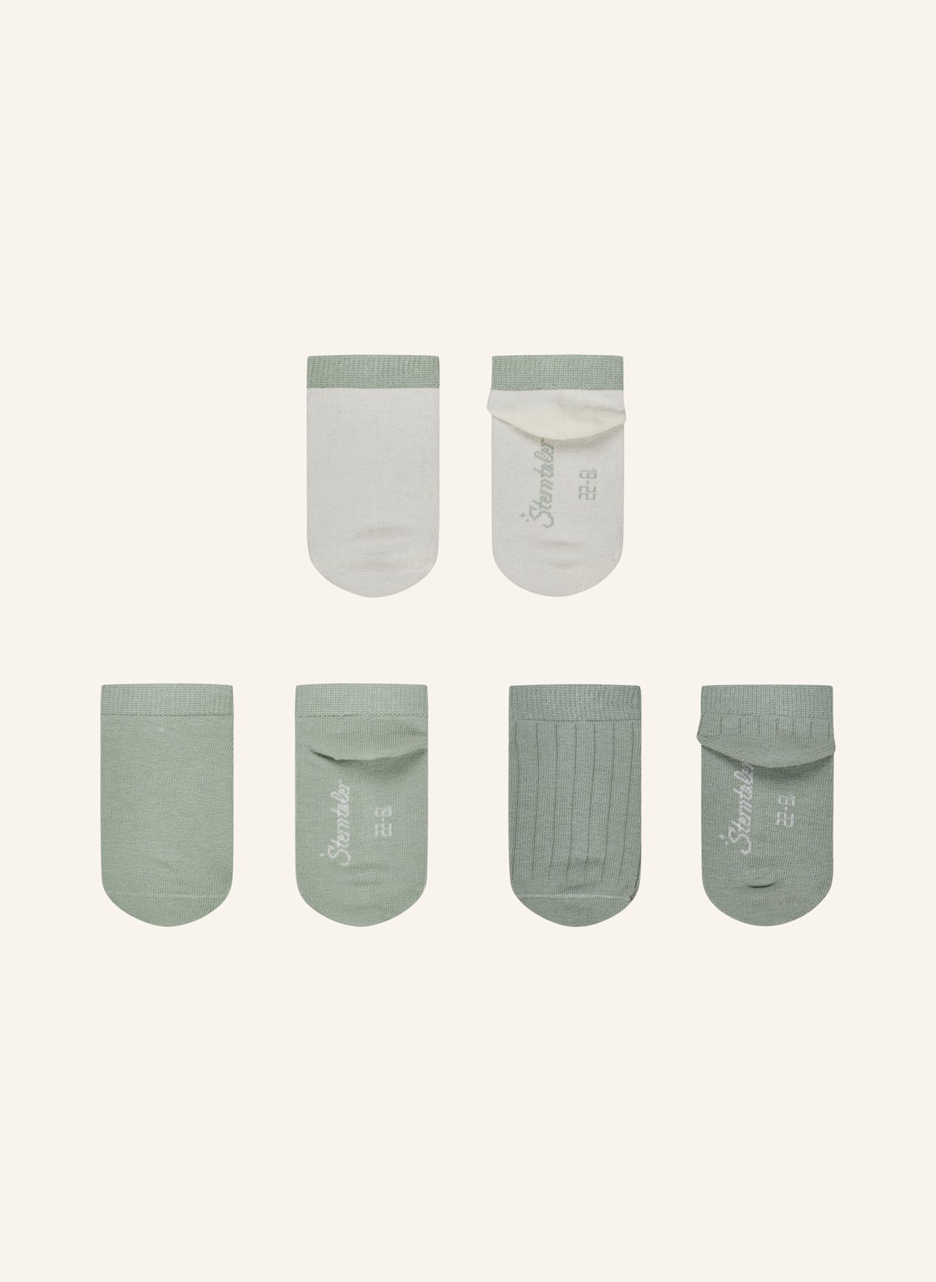 Sterntaler Sneaker Socken 3er-Pack Uni: BEIGE