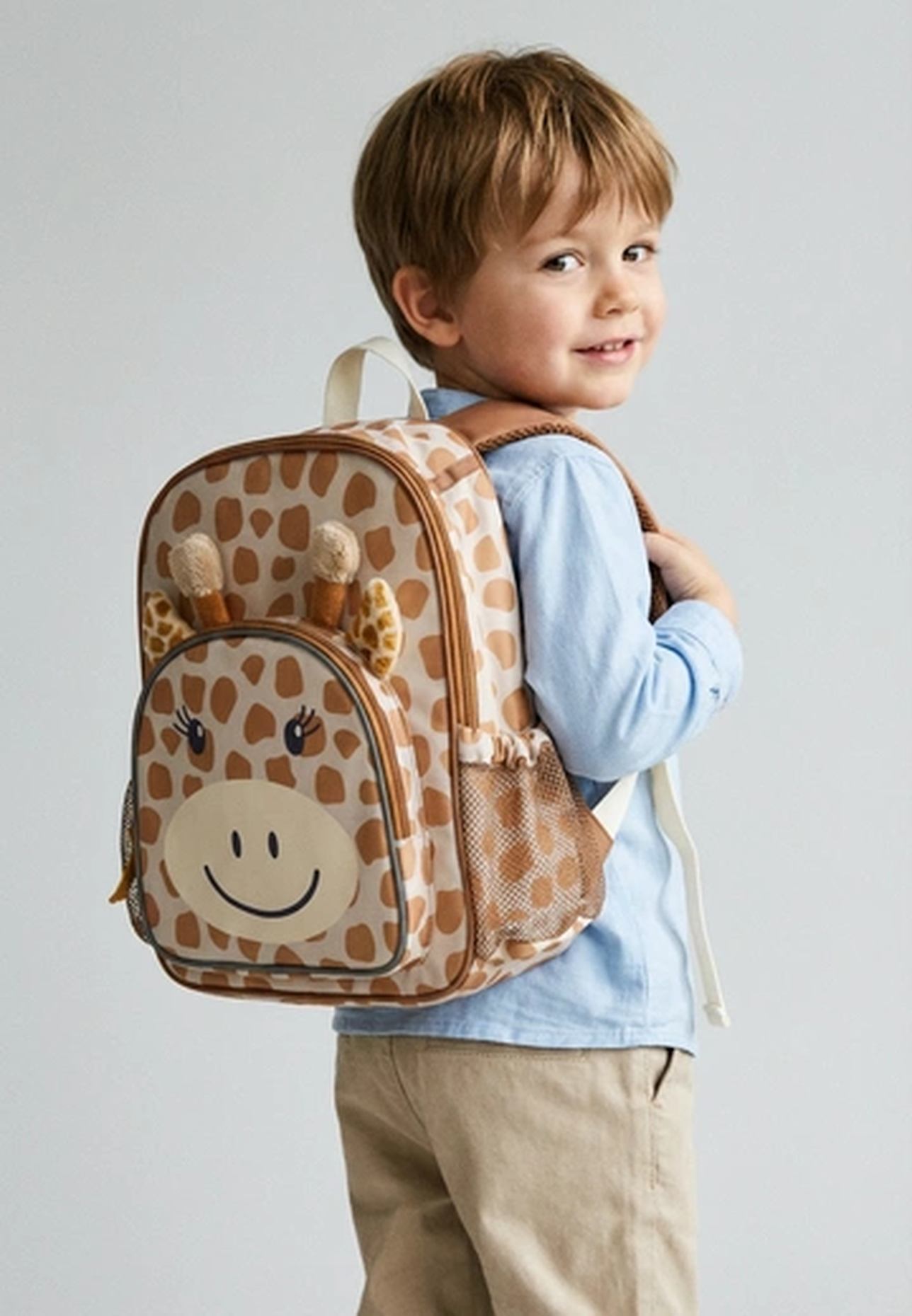 Sterntaler Kinderrucksack GIRAFFE Kaya: BRAUN