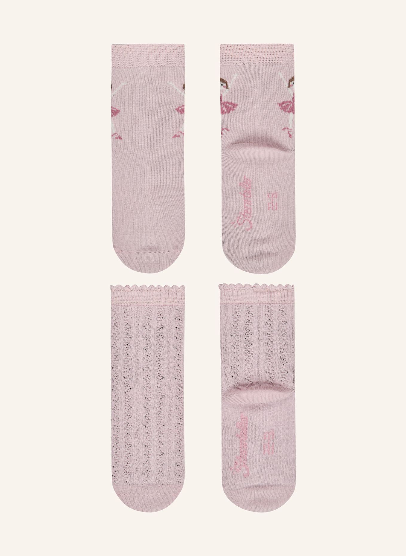 Sterntaler Socken 6er-Pack Blume: BEIGE