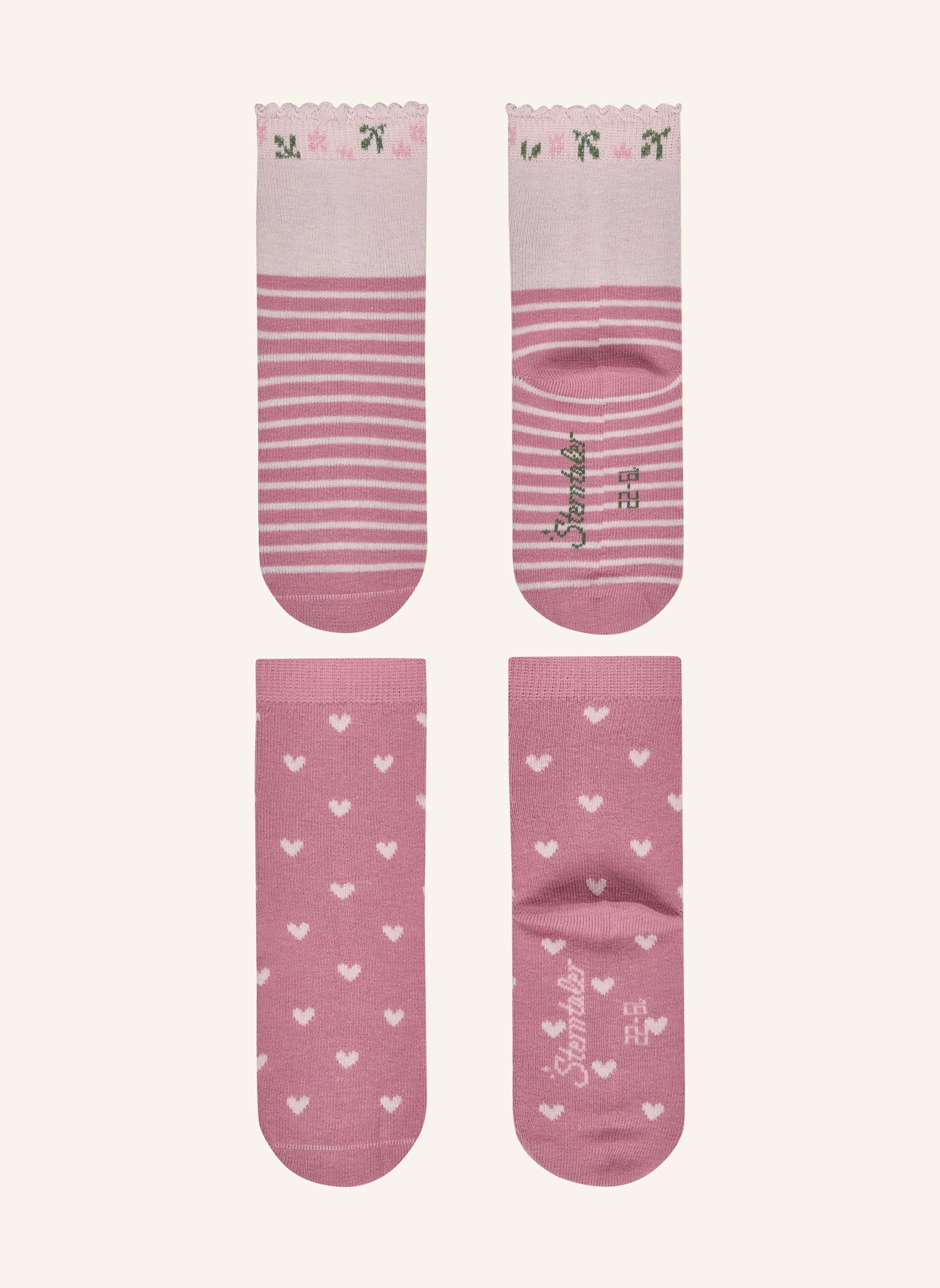 Sterntaler Socken 6er-Pack Blume: BEIGE