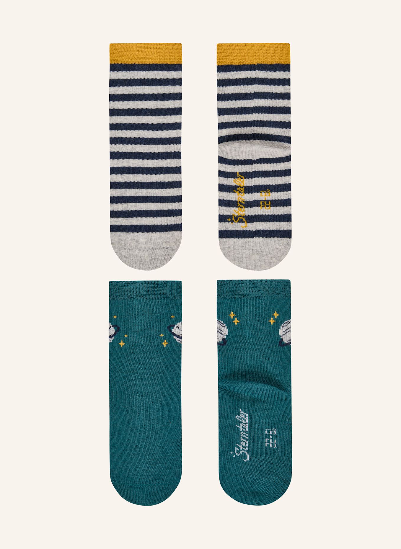 Sterntaler Socken 6er-Pack Ringel: SILBER
