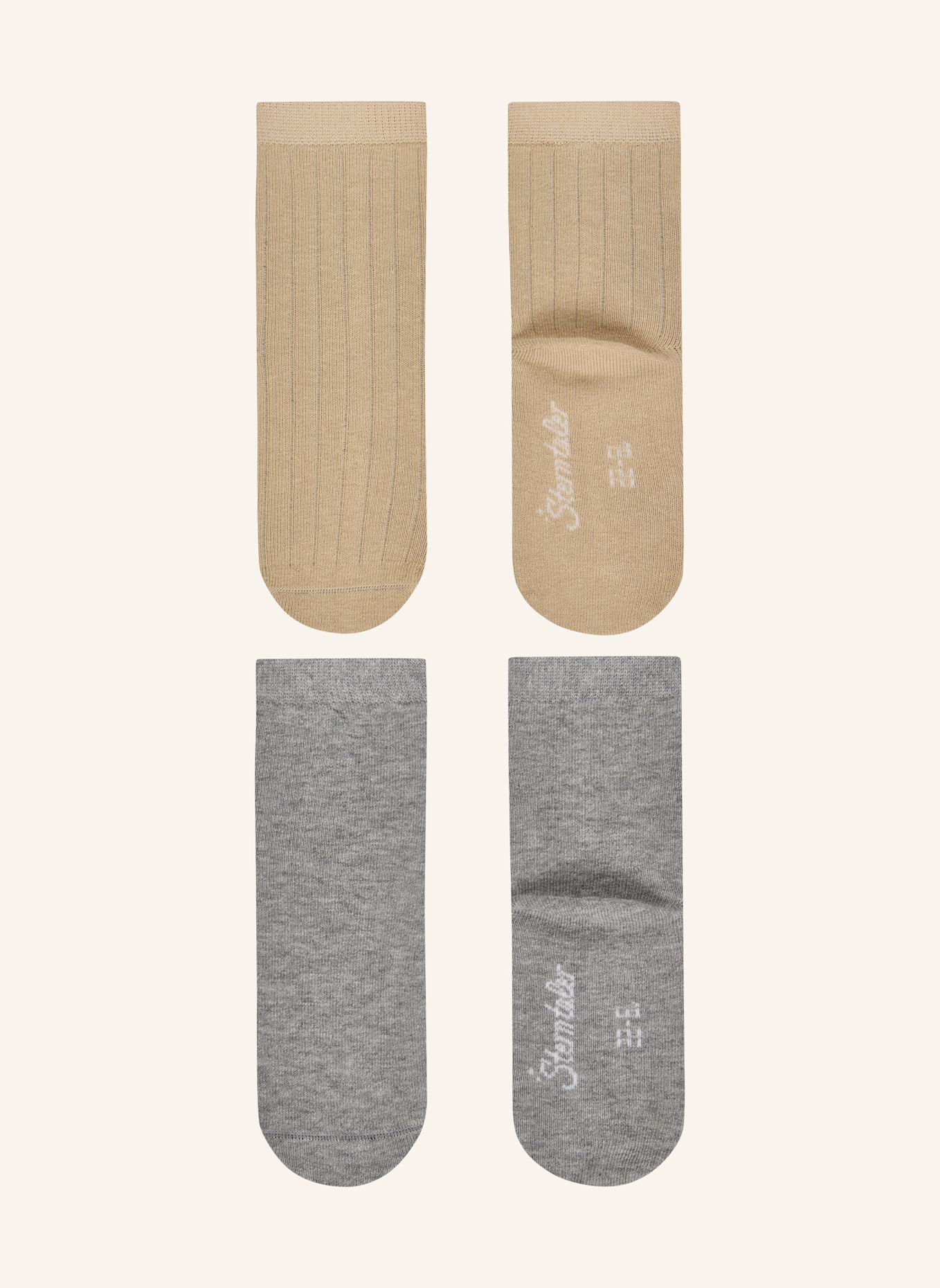 Sterntaler Socken 6er-Pack Planeten: SILBER