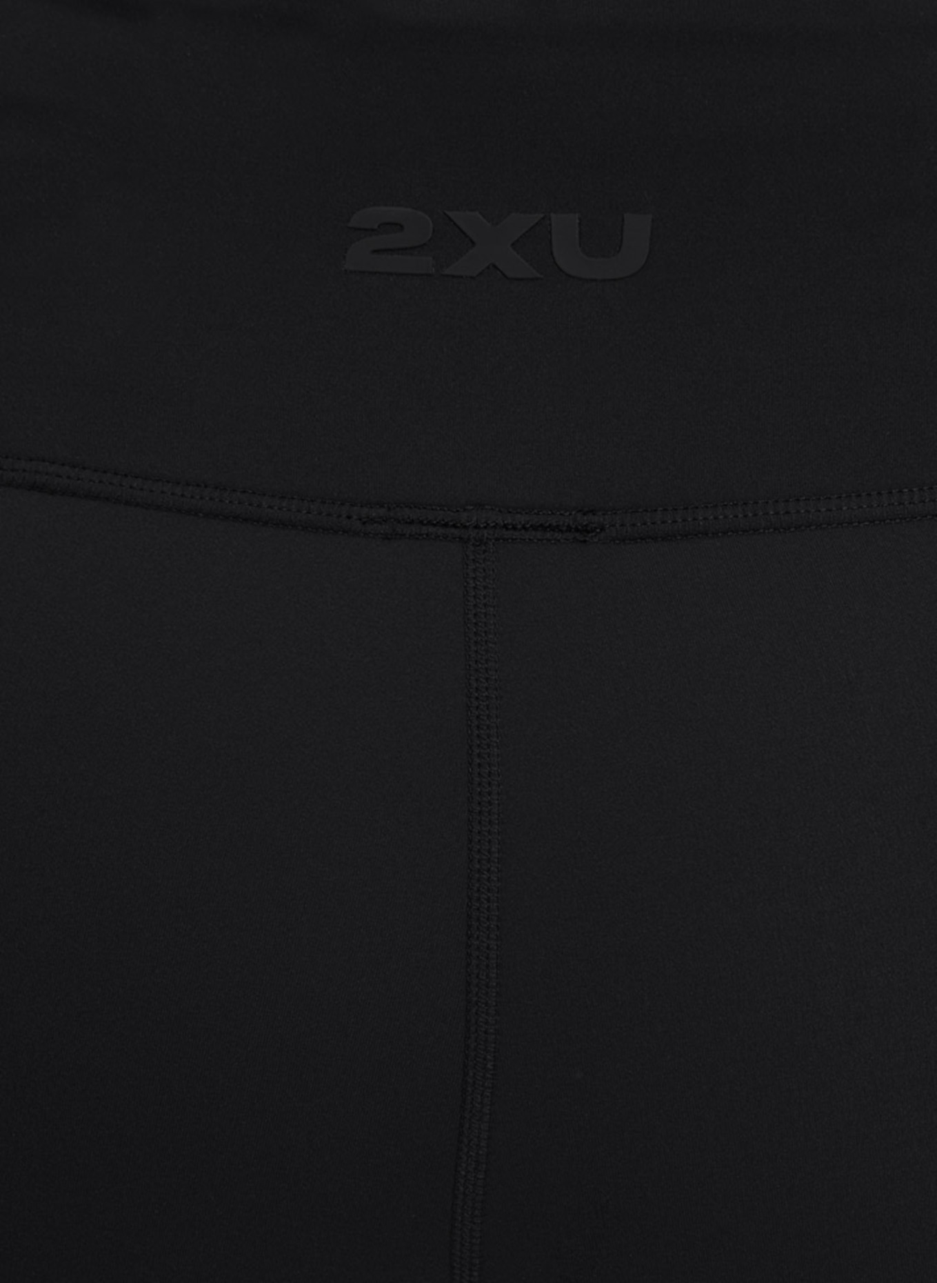 2XU Fitnessshorts FORM HI-RISE COMPRESSION, Farbe: SCHWARZ (Bild 3)