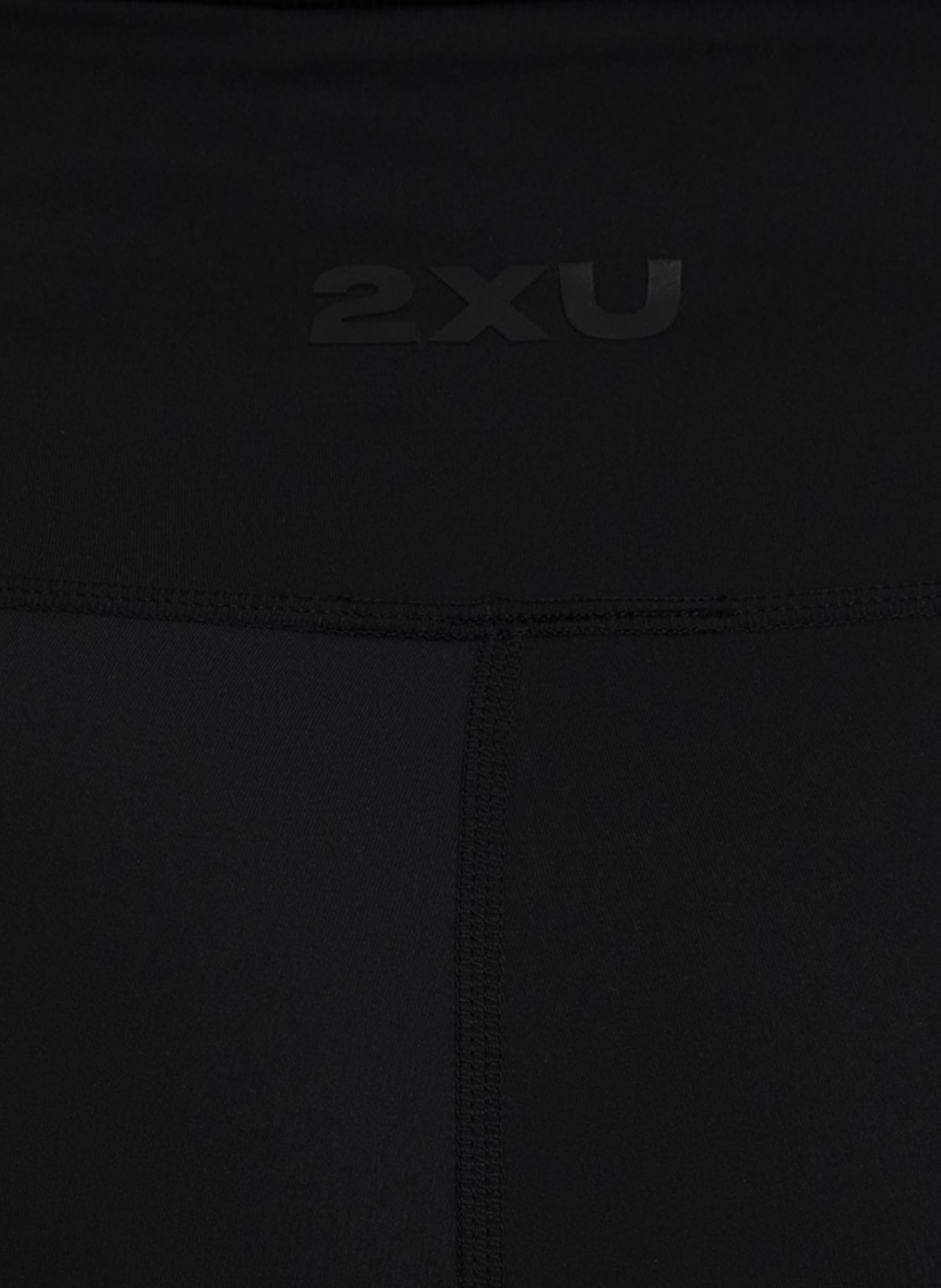 2XU Fitnesstights FORM HI-RISE COMPRESSION, Farbe: SCHWARZ (Bild 4)