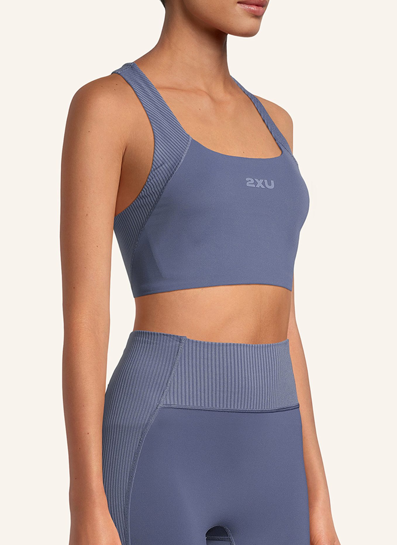 2XU Sport-BH ROBBED LONGLINE LOW IMPACT BRA: BLAU