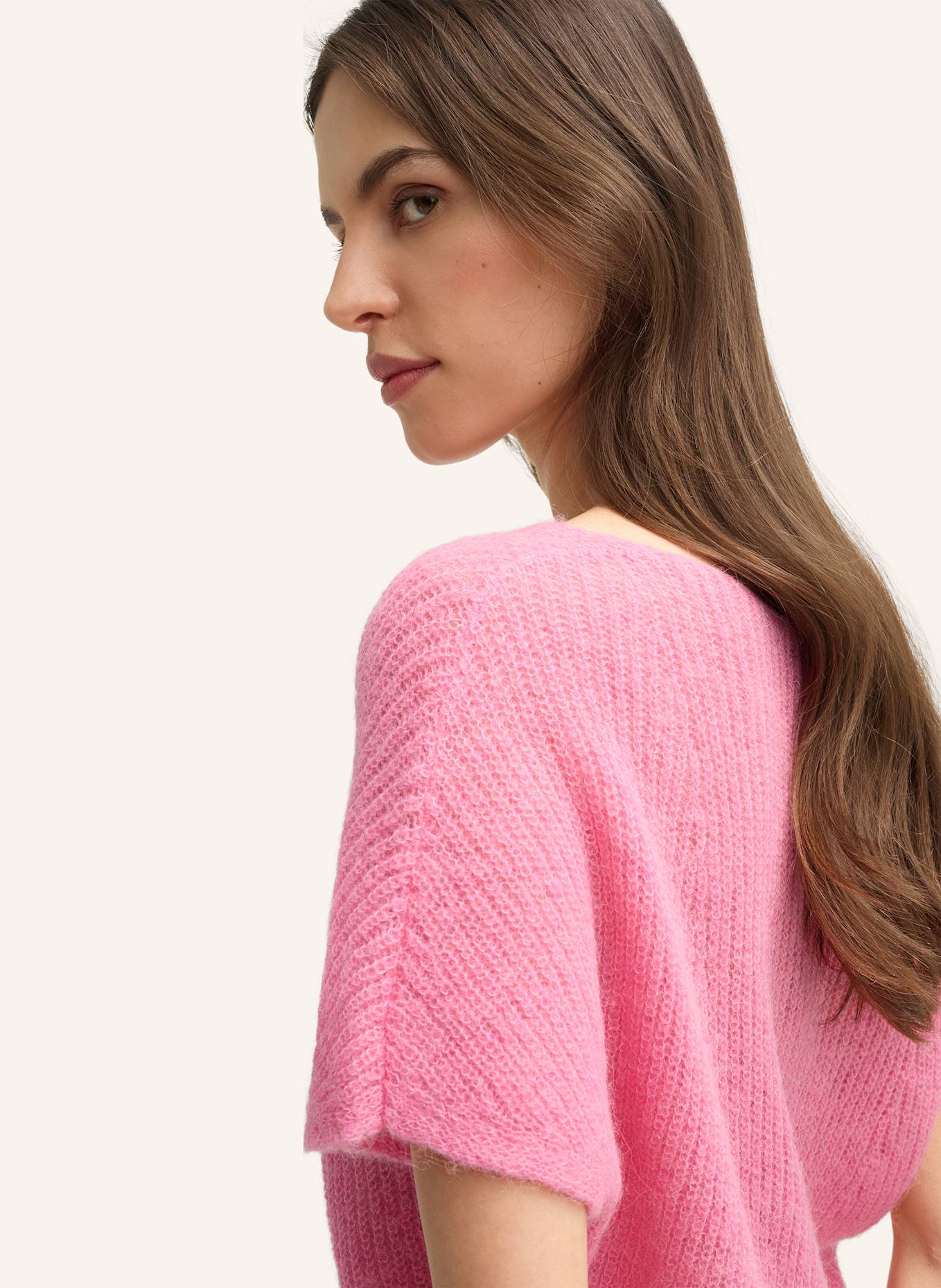 JOOP! Pullover: PINK