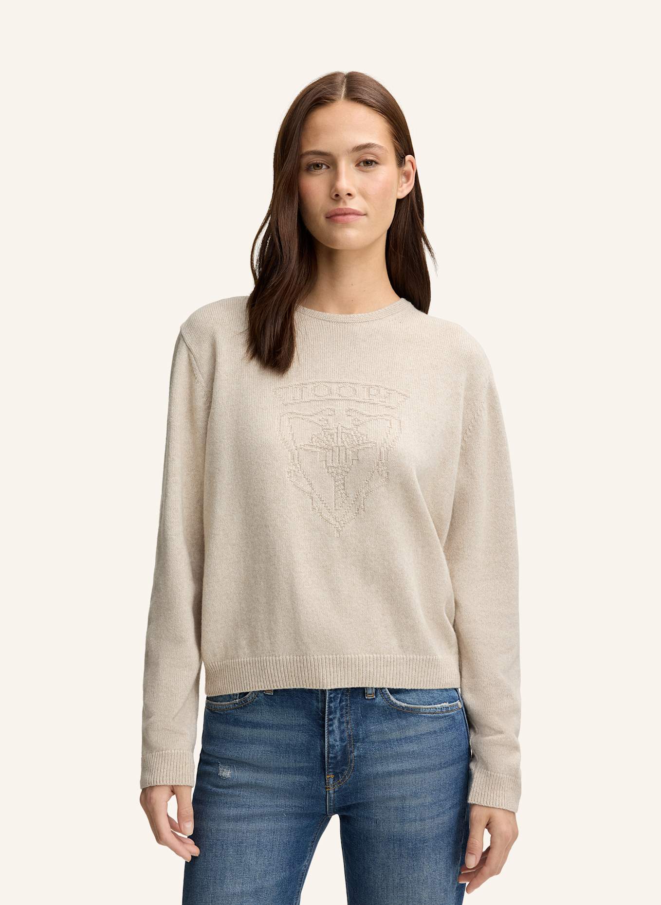 JOOP! Pullover: BEIGE