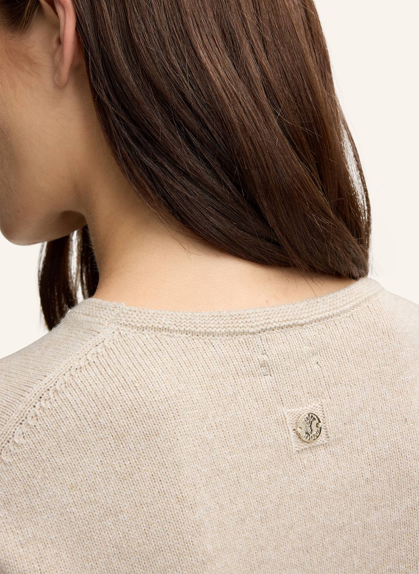 JOOP! Pullover: BEIGE