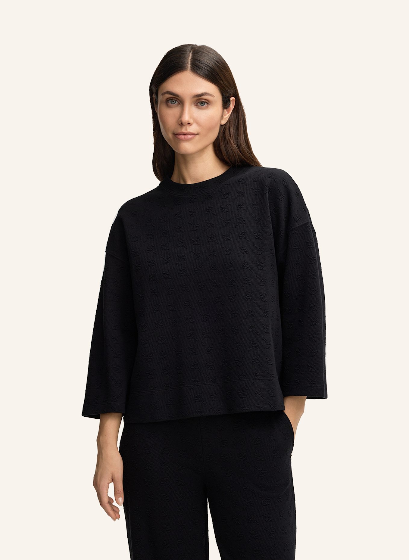 JOOP! Sweatshirt: SCHWARZ