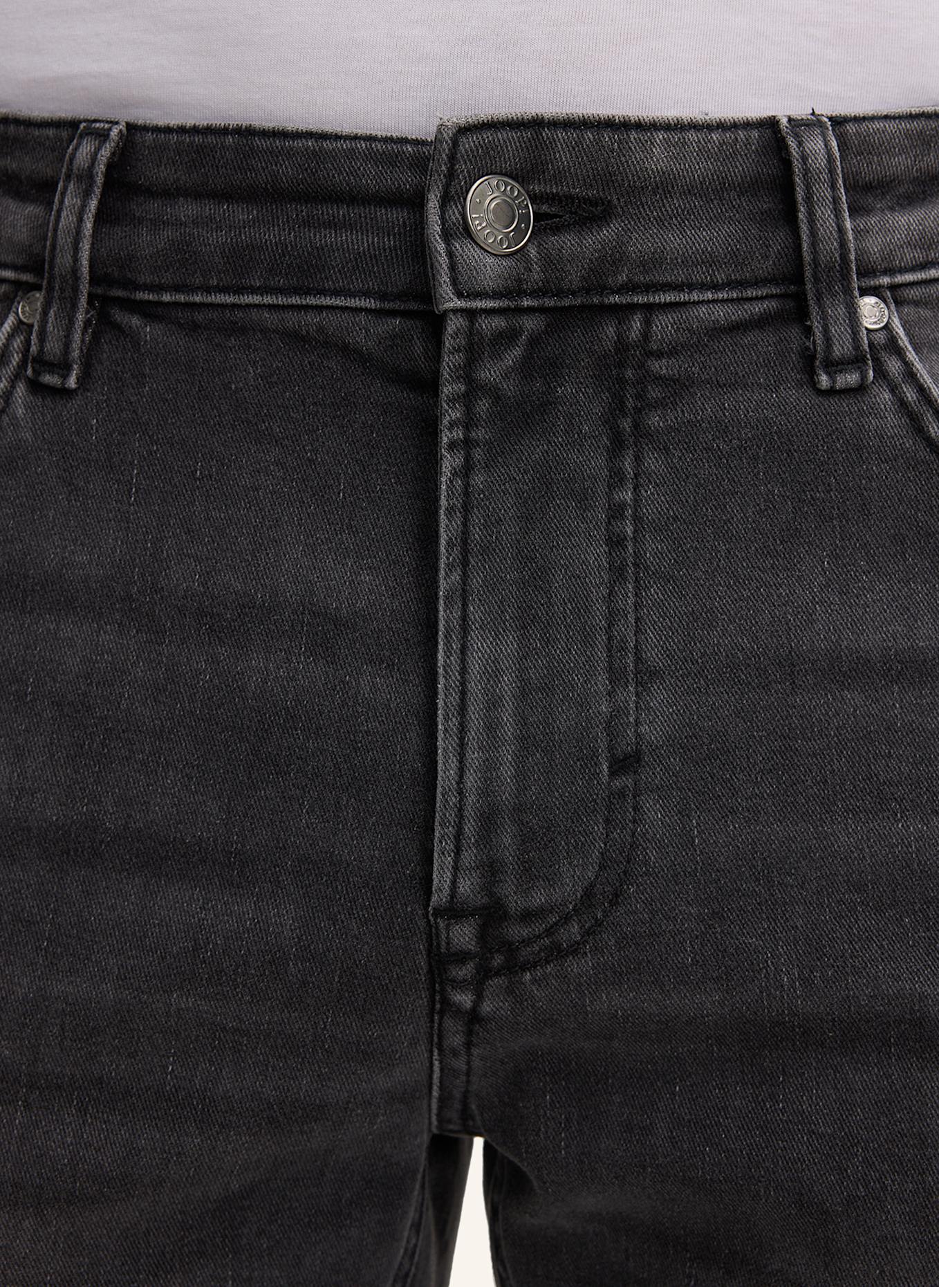 JOOP! JEANS Jeans Relaxed Fit: GRAU