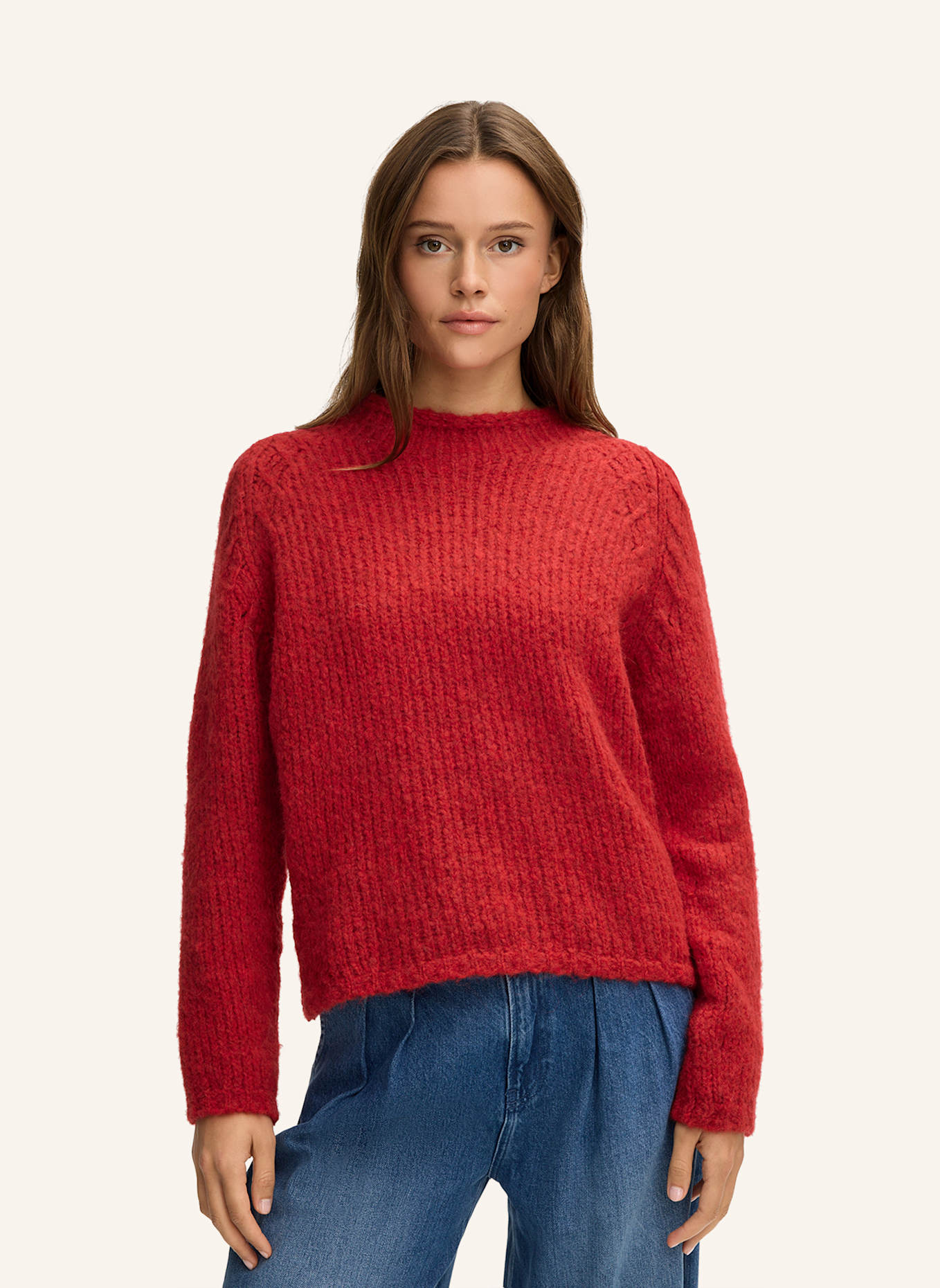 JOOP! JEANS Pullover: ROT