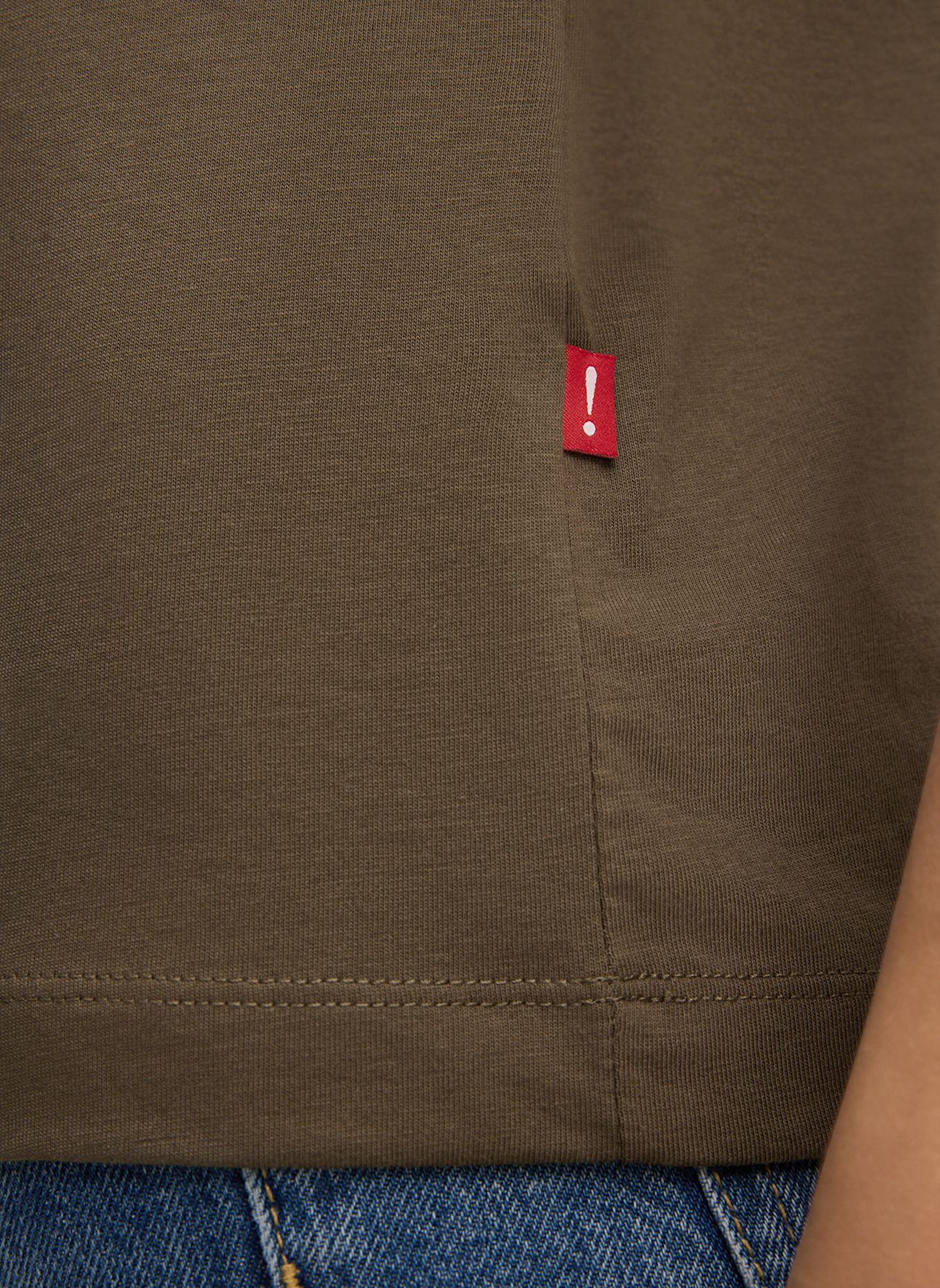 JOOP! JEANS T-Shirt: KHAKI