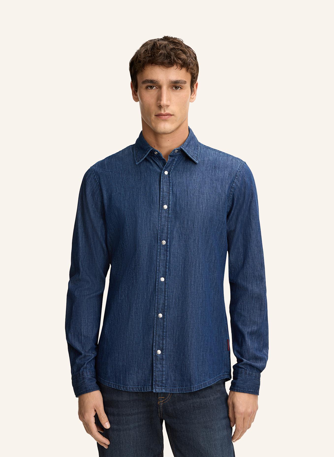 JOOP! JEANS Jeanshemd Modern Fit: DUNKELBLAU