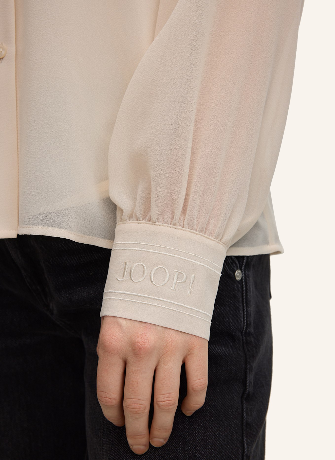 JOOP! Bluse: BEIGE