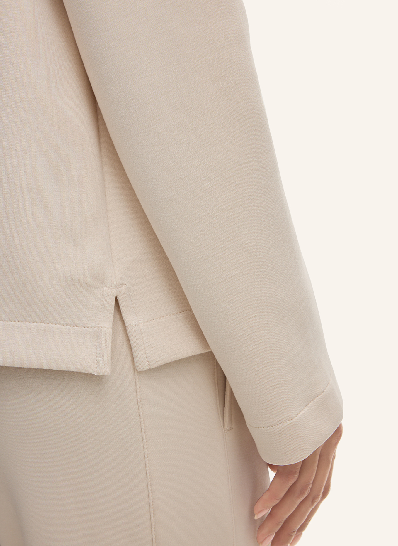 JOOP! Sweatshirt: BEIGE