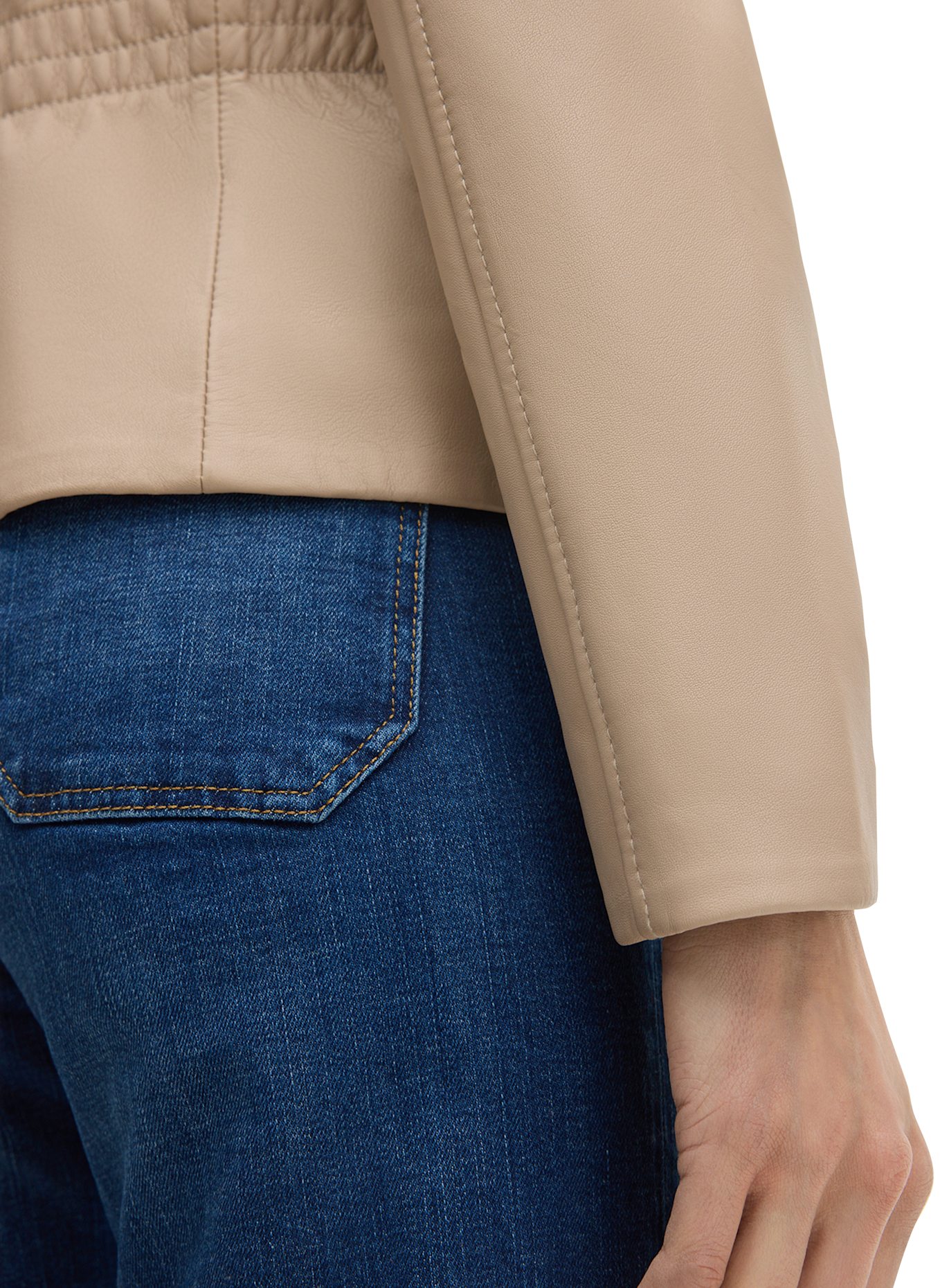 JOOP! Lederjacke: BEIGE