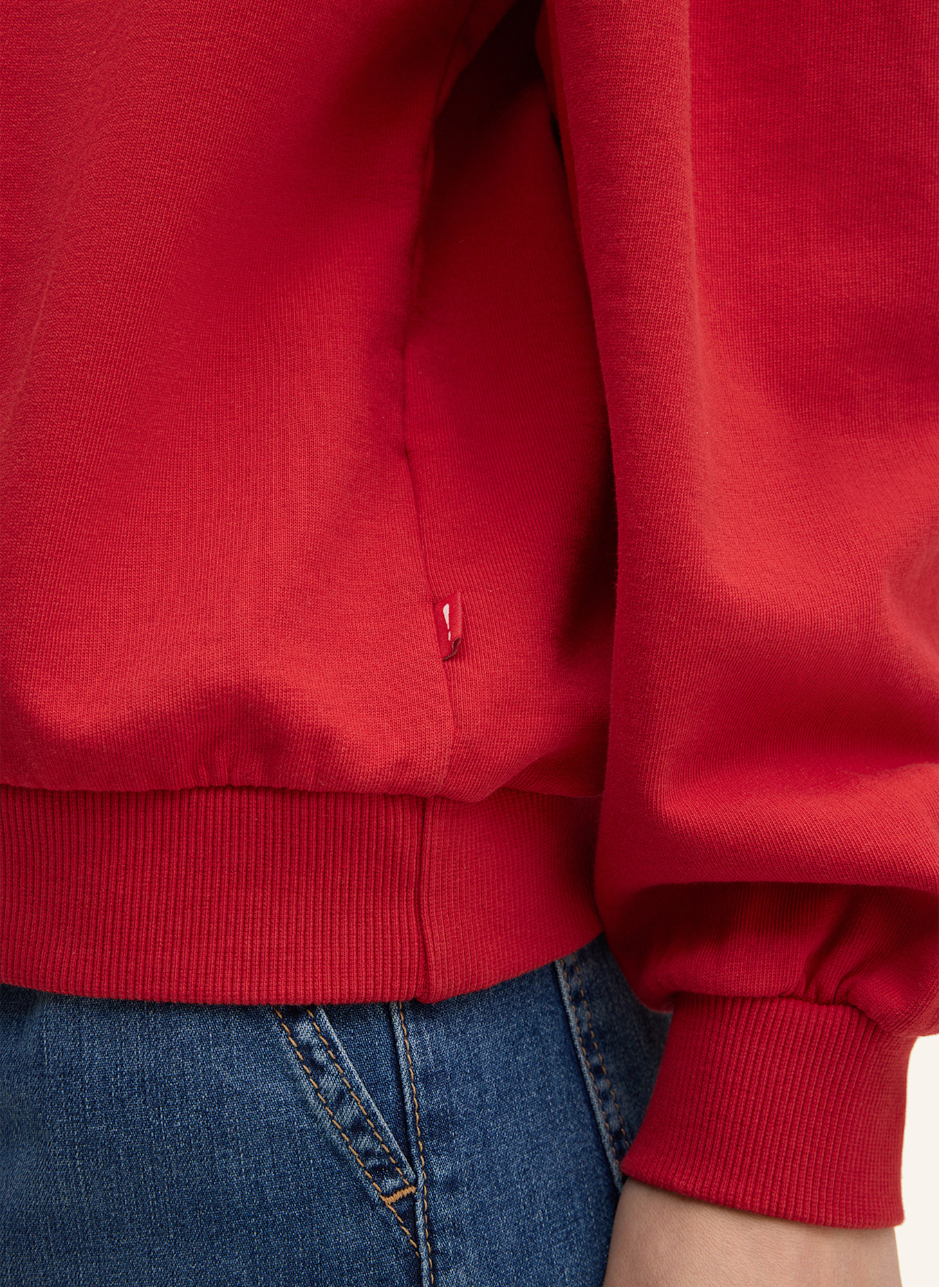 JOOP! JEANS Sweatshirt: ROT