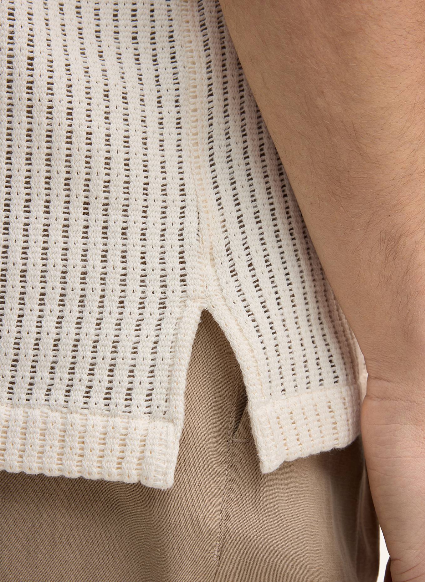 JOOP! Kurzarm-Hemd Regular Fit: WEISS