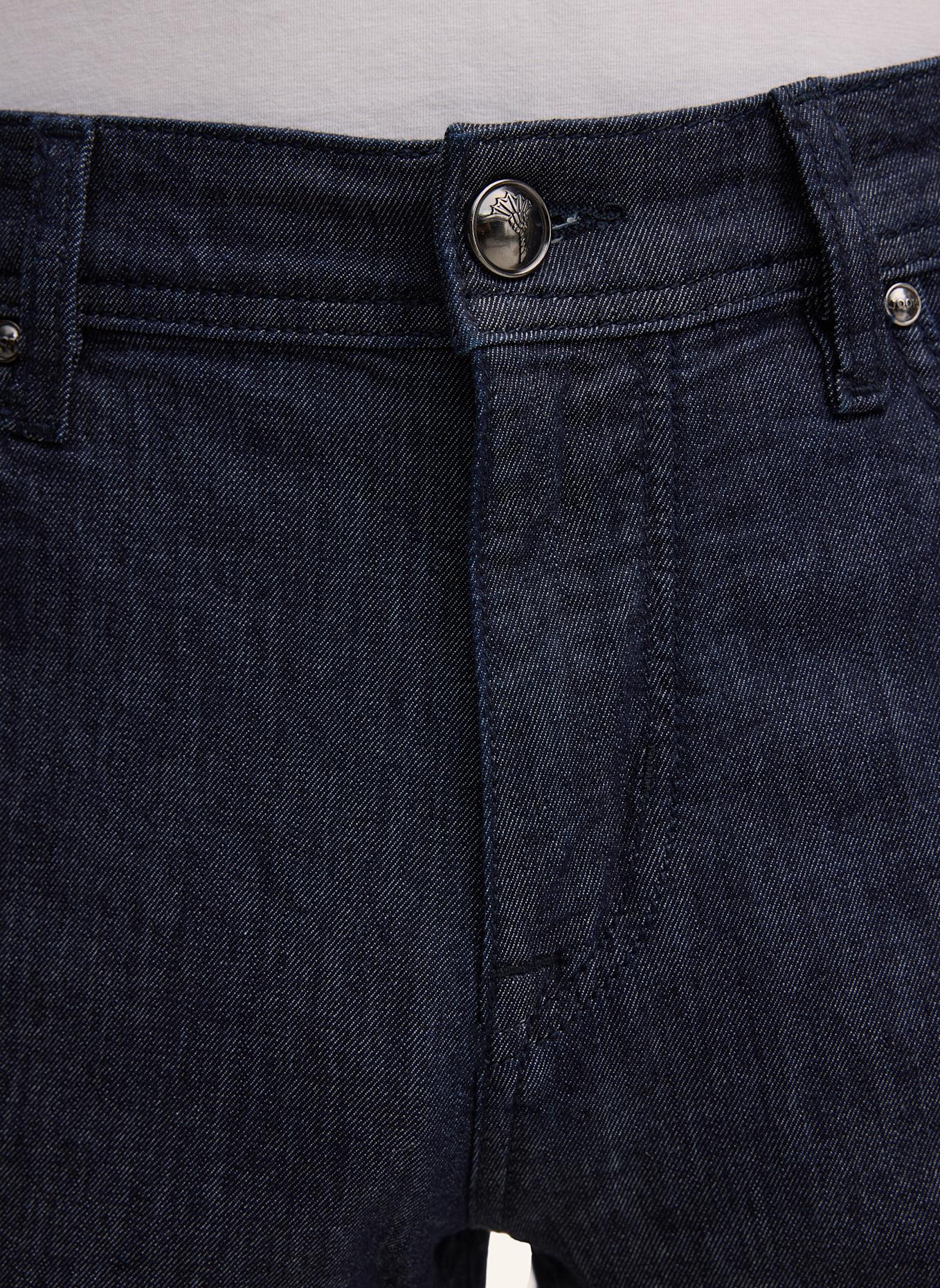 JOOP! Jeans-Shorts: DUNKELBLAU