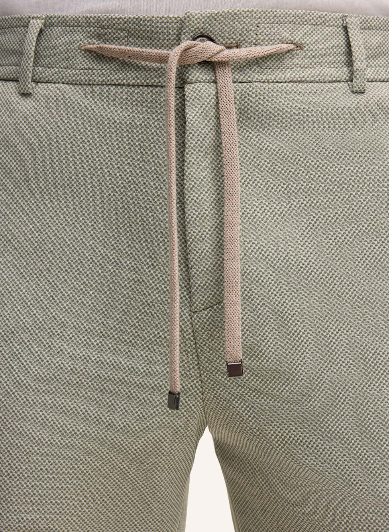 JOOP! Chino-Shorts: GRÜN