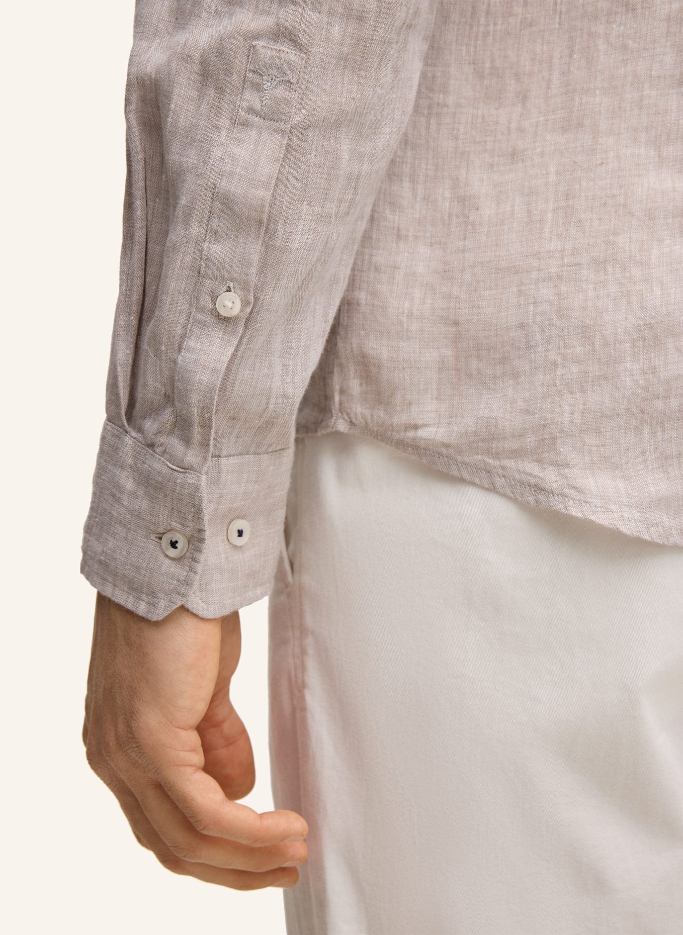 JOOP! Business-Hemd Slim Fit: BEIGE