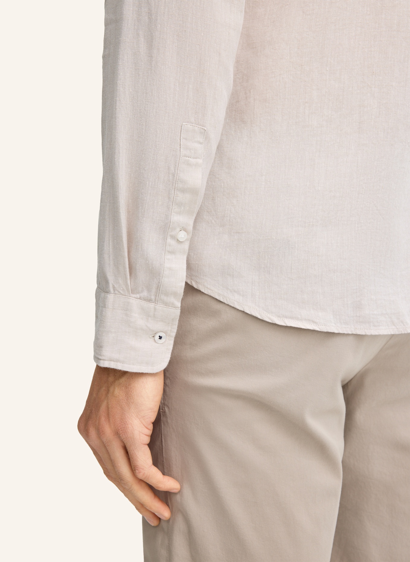 JOOP! Hemd Slim Fit: BEIGE