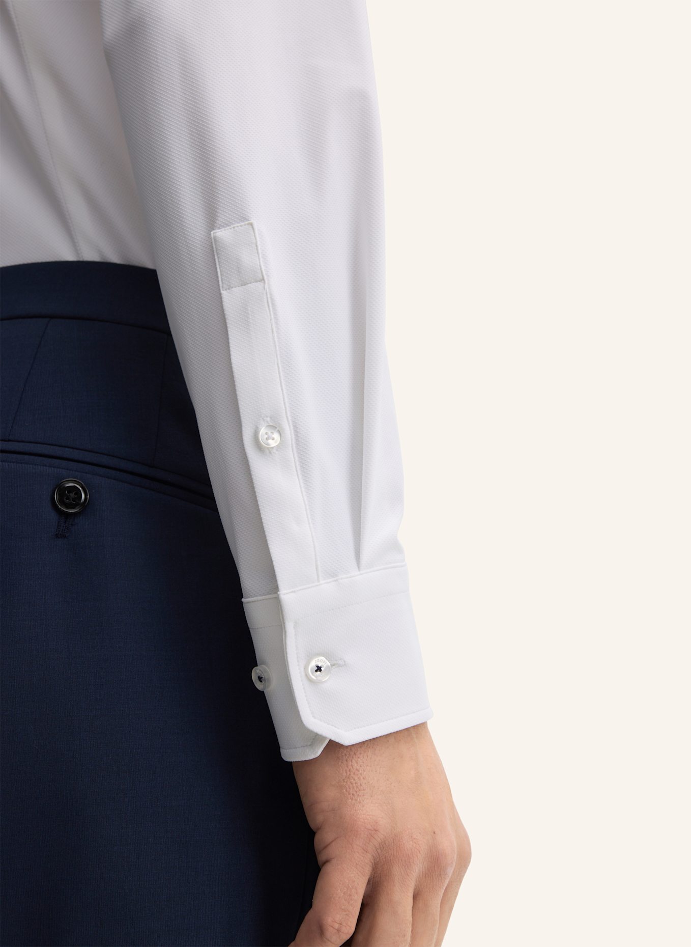 JOOP! Hemd Slim Fit: WEISS