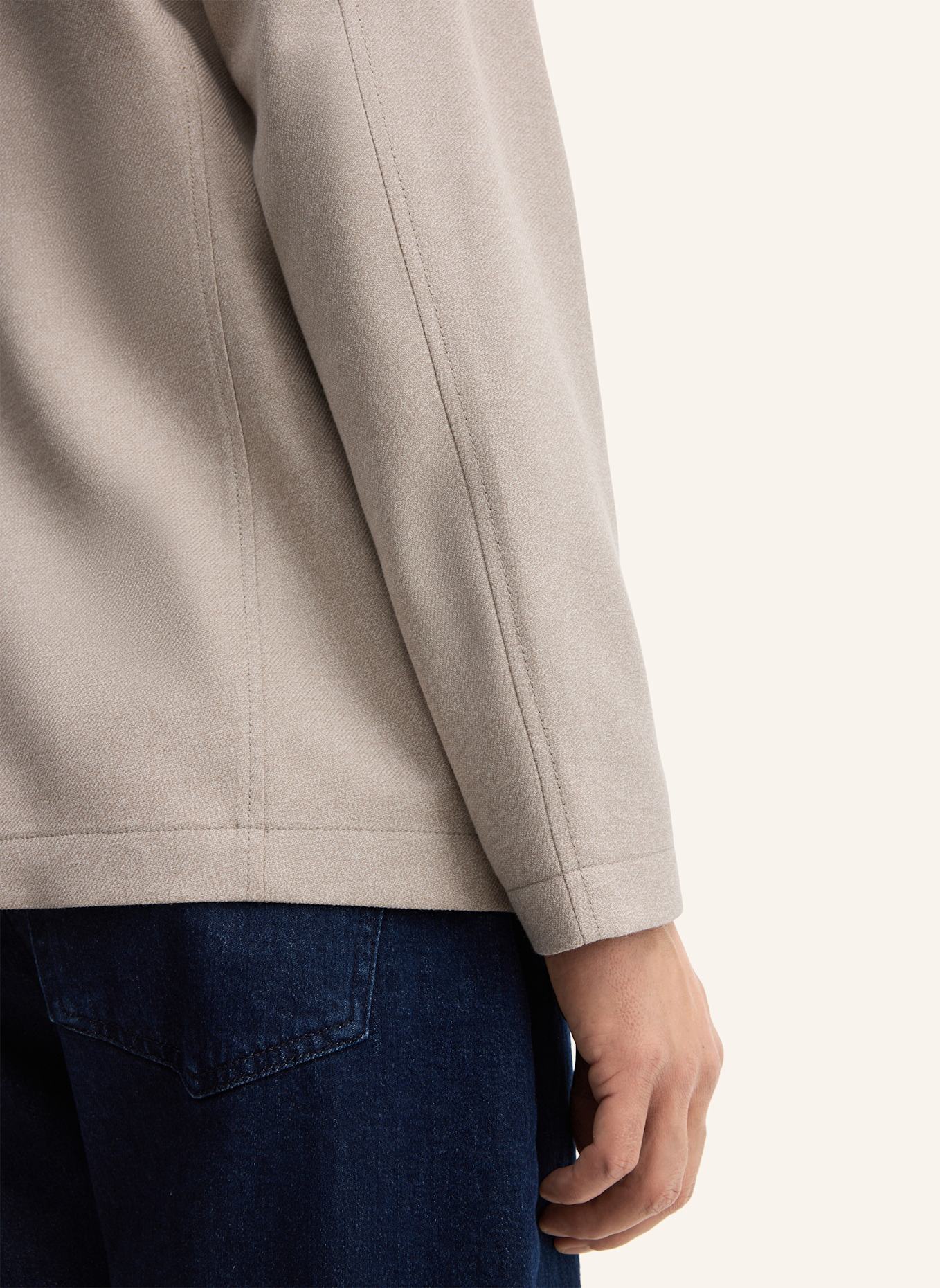 JOOP! Sakko Slim Fit: BEIGE