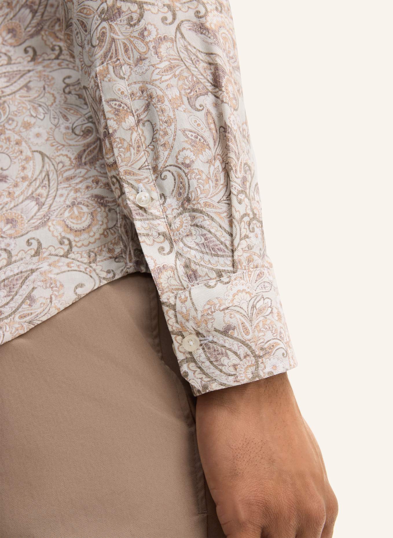 JOOP! Hemd PIO Slim Fit: BEIGE