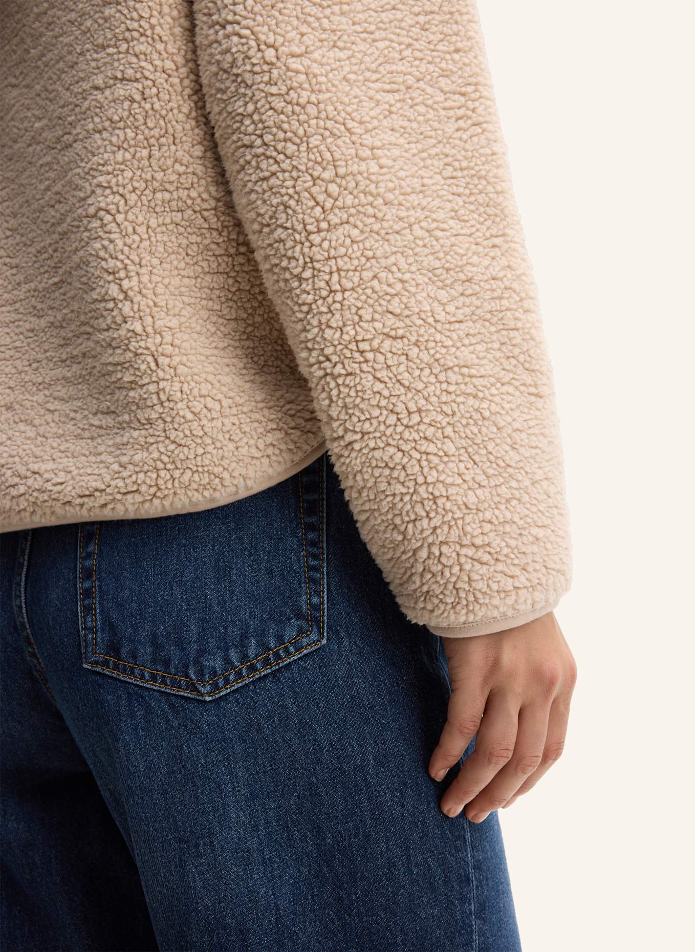JOOP! JEANS Teddy-Hoodie: BEIGE