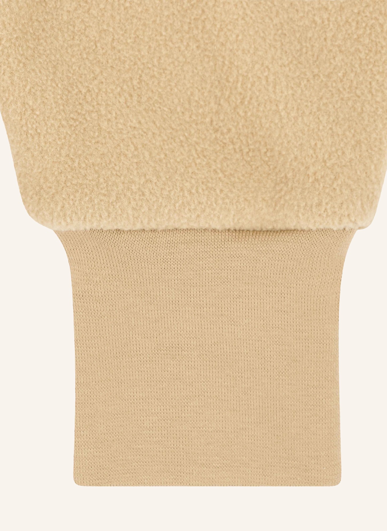 Steiff Strampler  BABY WELLNESS: BEIGE