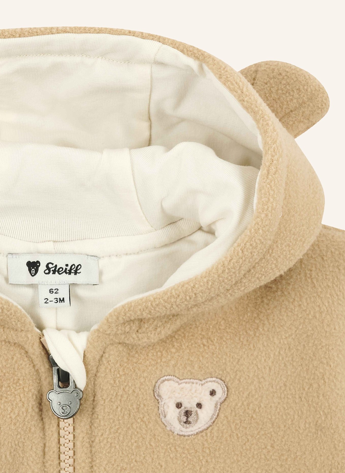 Steiff Strampler  BABY WELLNESS: BEIGE