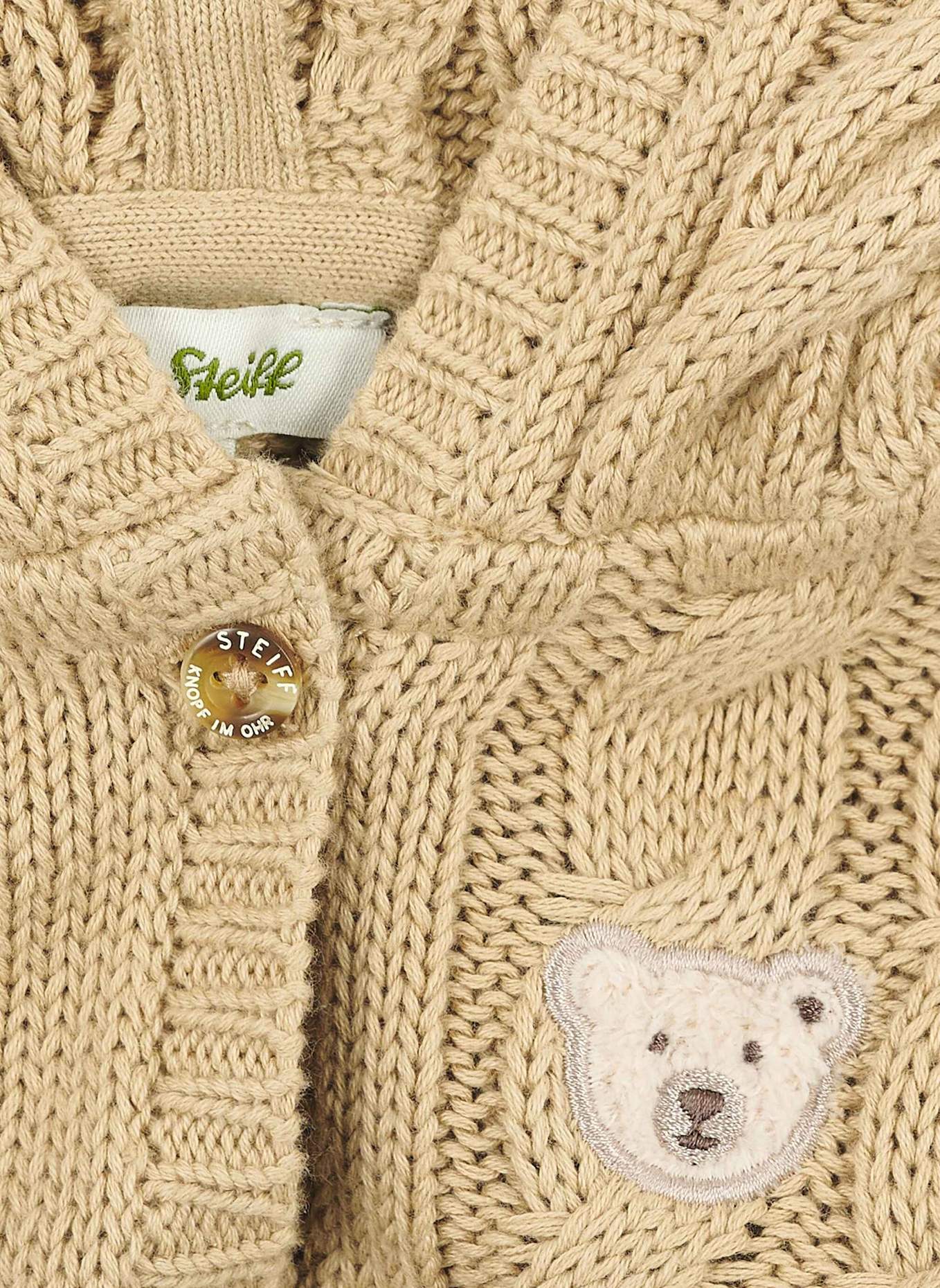 Steiff Strampler  BABY WELLNESS: BEIGE