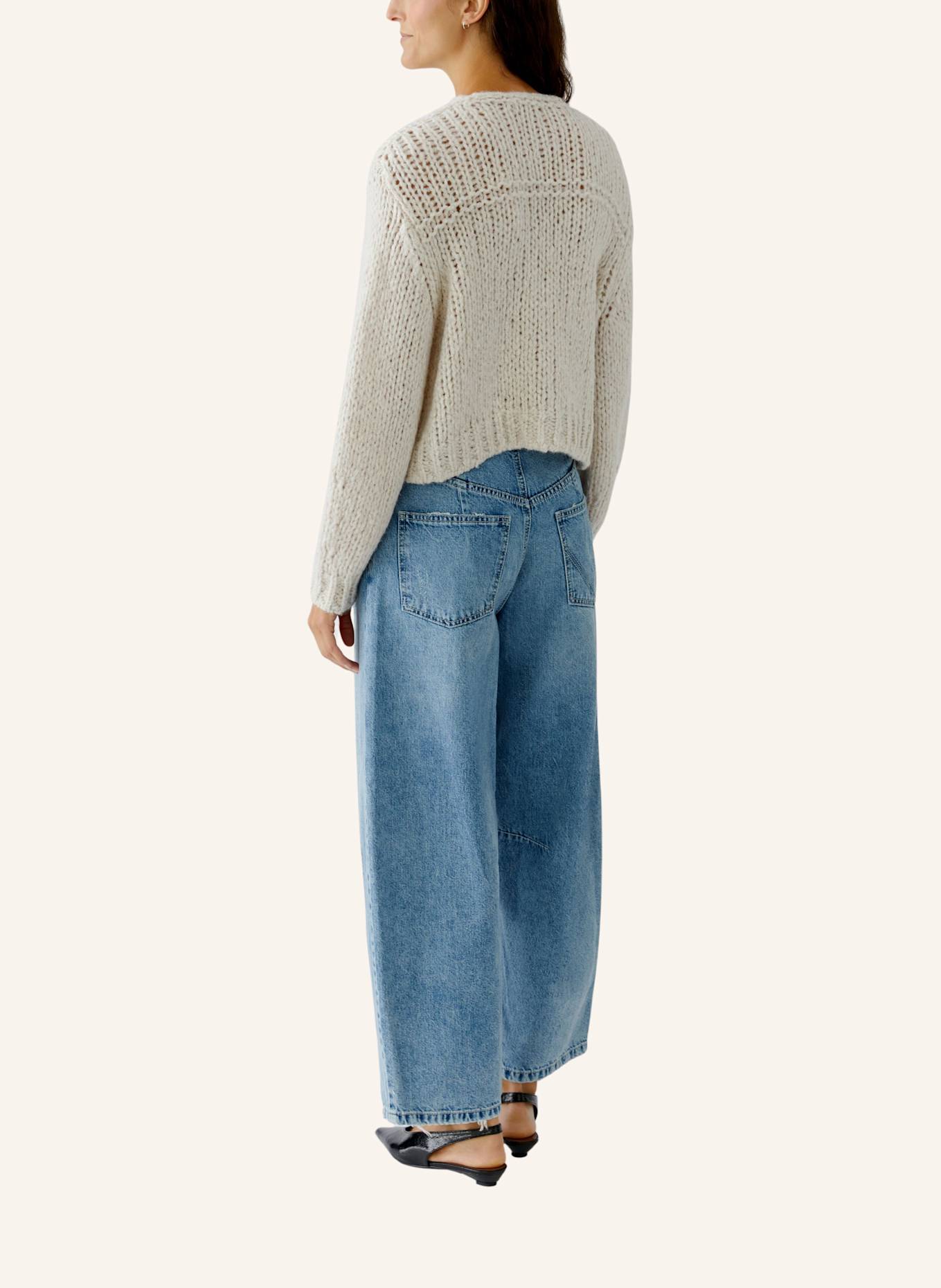 oui Strickjacke: BEIGE