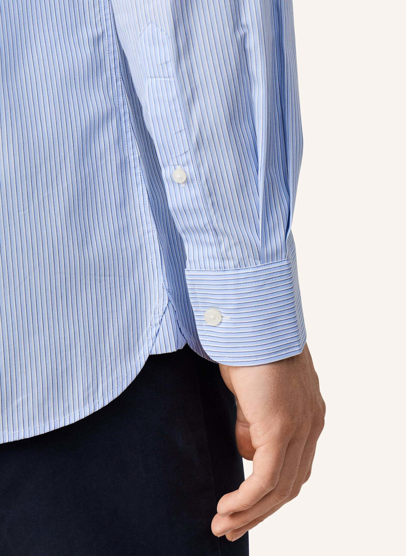 HACKETT LONDON Freizeithemd CITY SHADOW STRIPE: BLAU