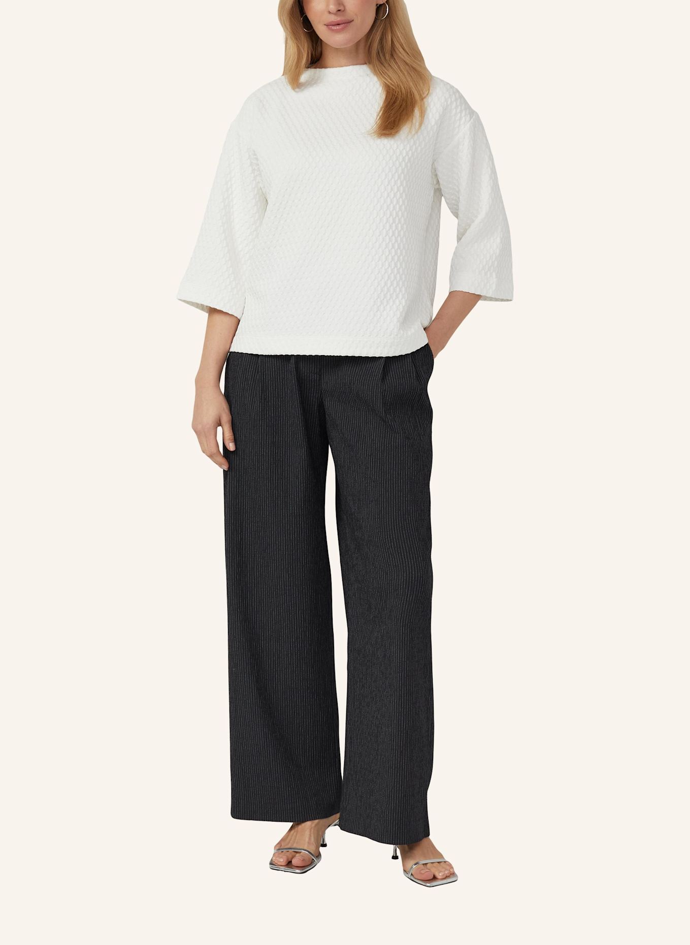 s.Oliver Sweatshirt: CREME
