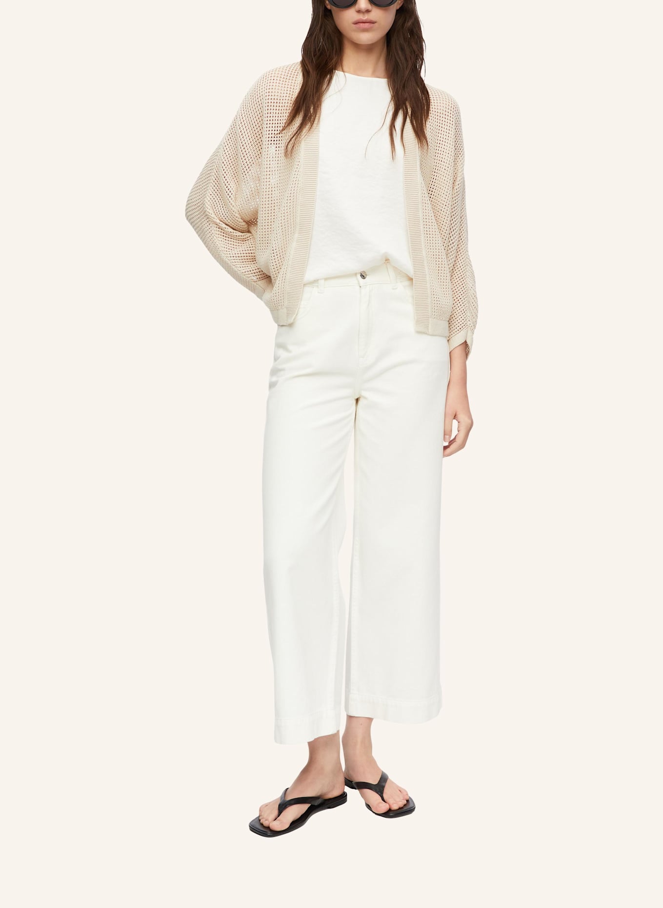 comma Strickjacke