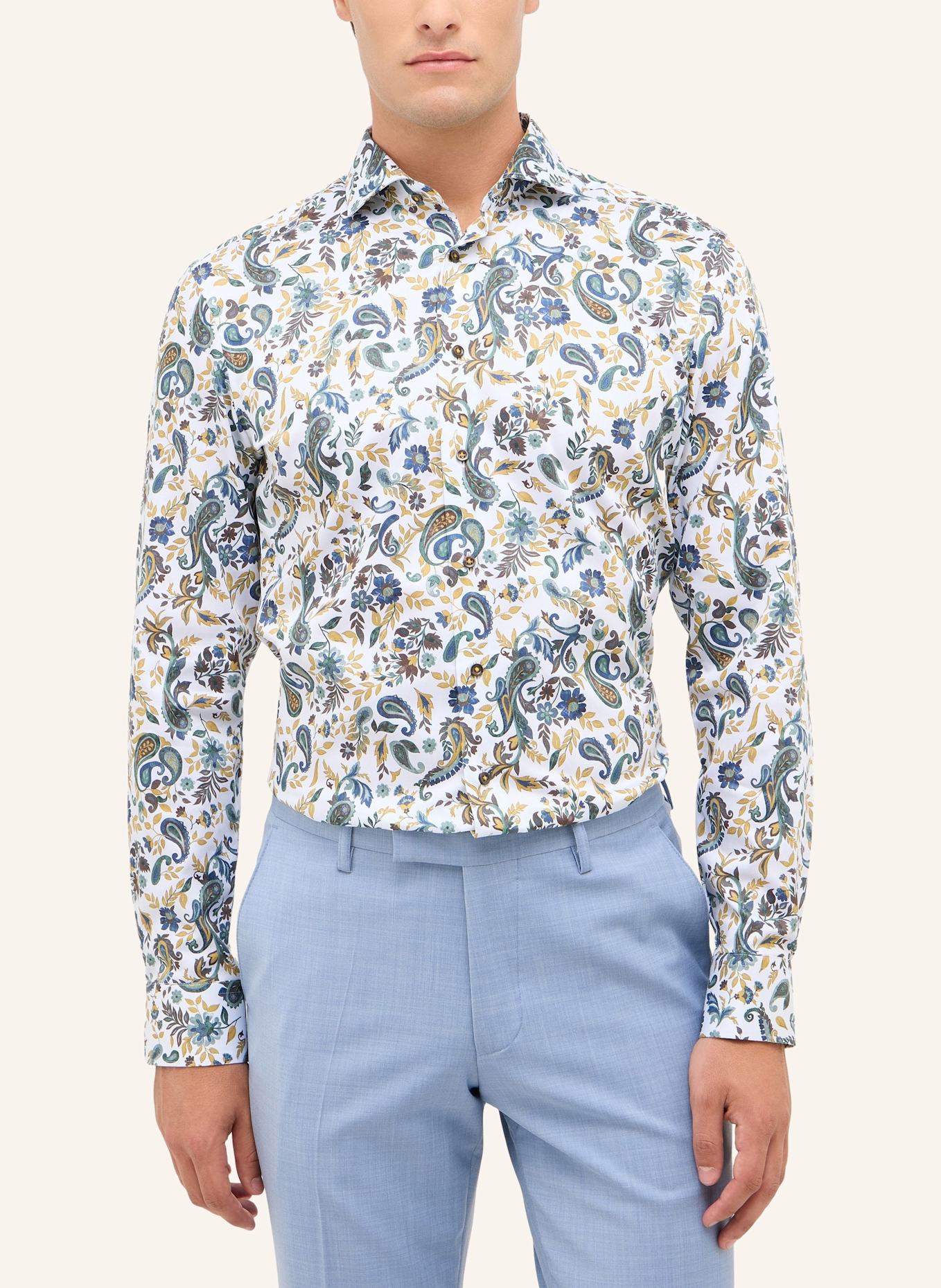 ETERNA Hemd SLIM FIT: GELB