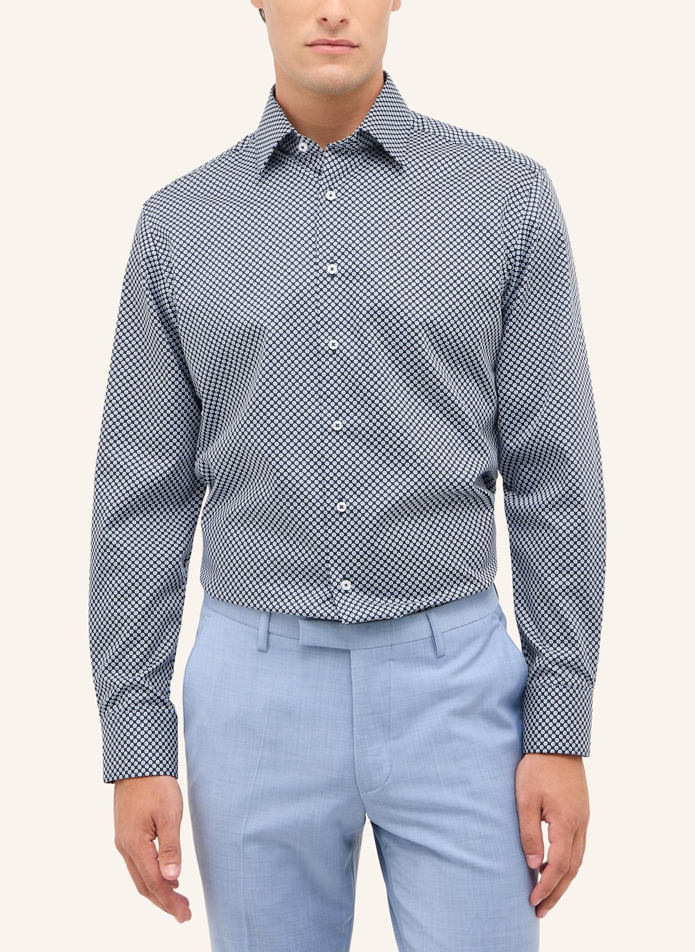 ETERNA Hemd SLIM FIT: DUNKELBLAU