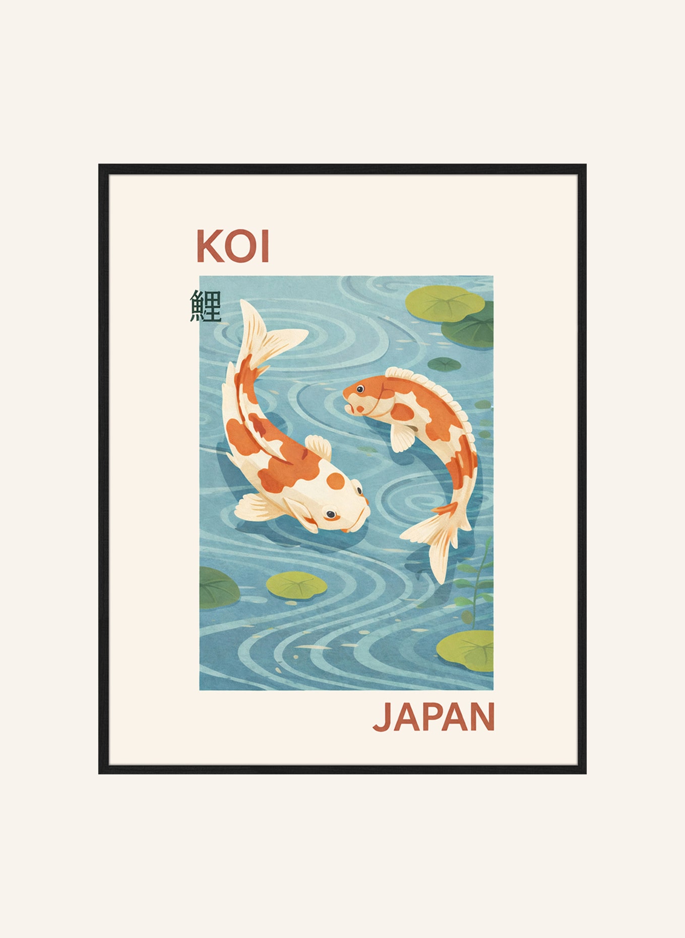 Liv Corday Wandbild KOI, JAPAN mit Rahmen: SCHWARZ