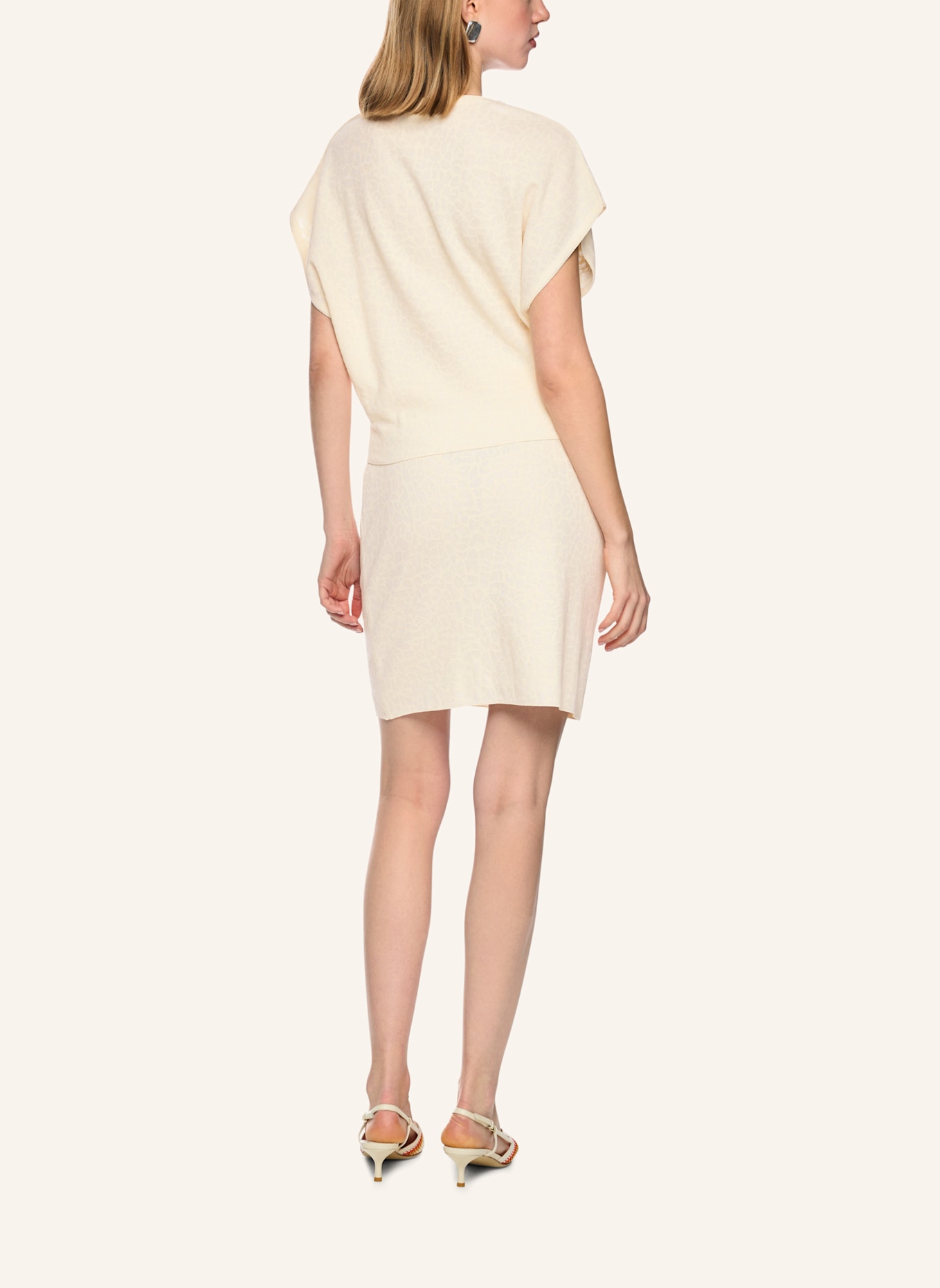 MARC CAIN Pullover: BEIGE