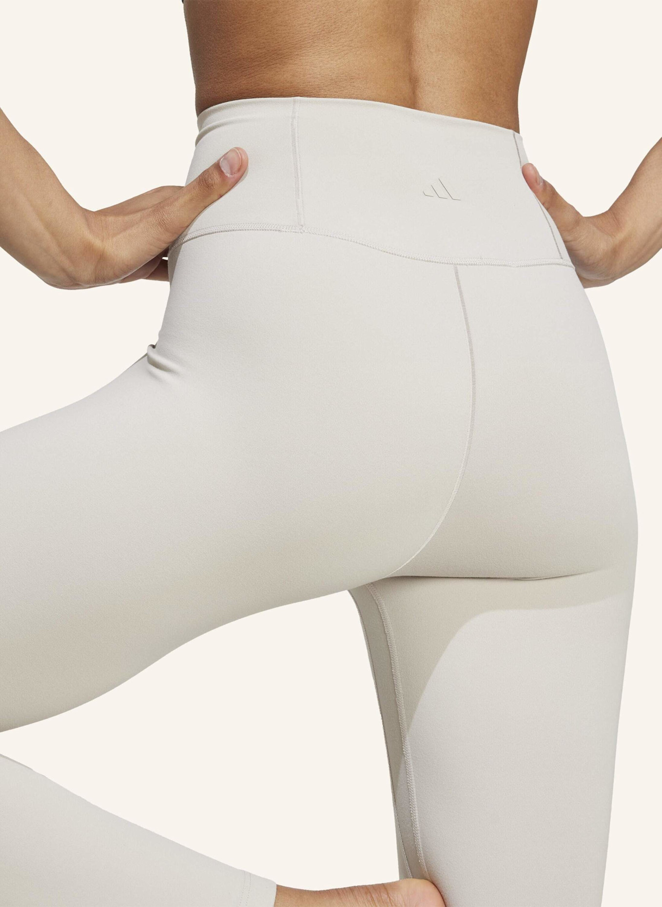 adidas Tights ALL ME 7/8: BEIGE